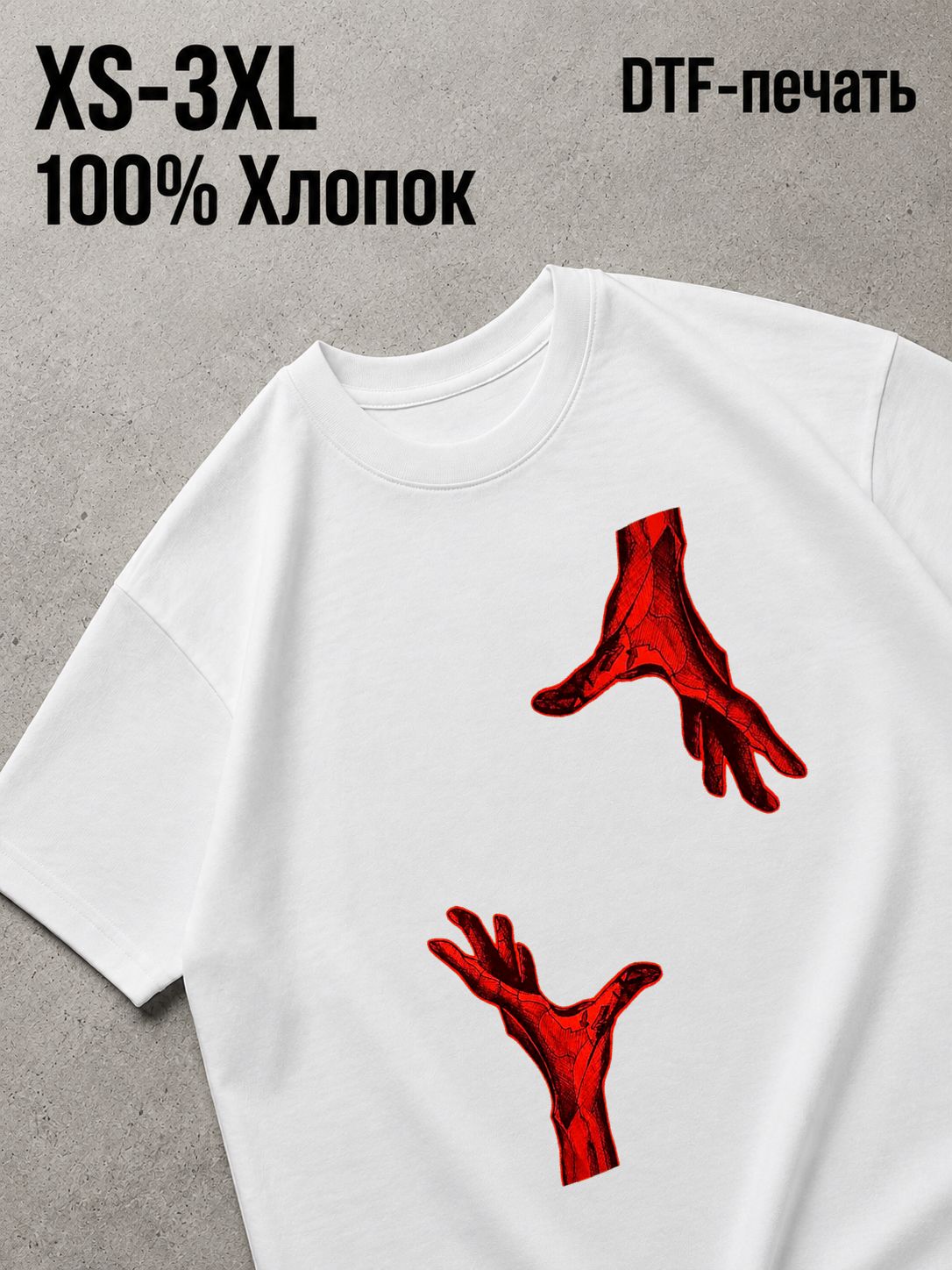 Футболка Old money