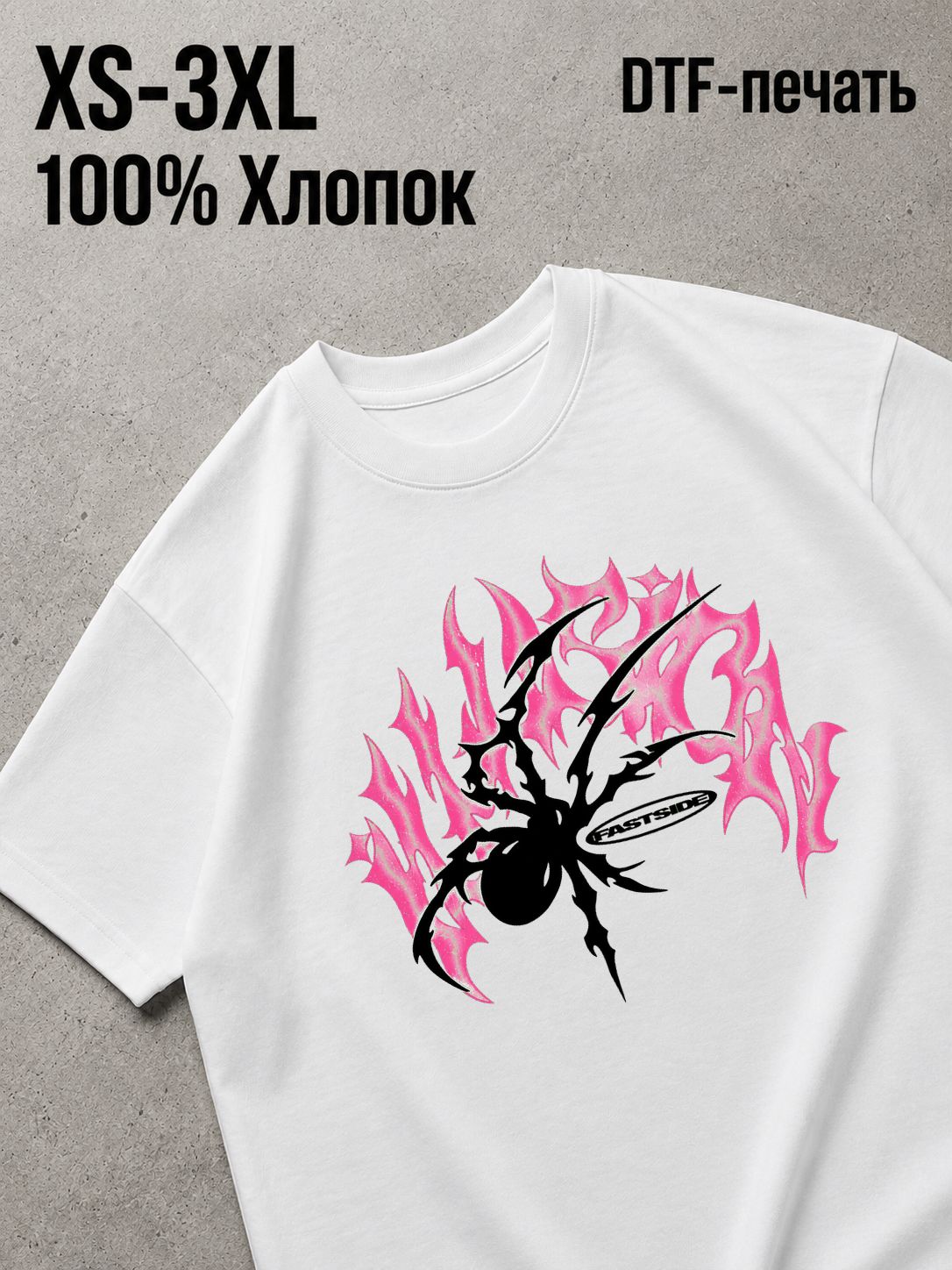 Футболка Y2K