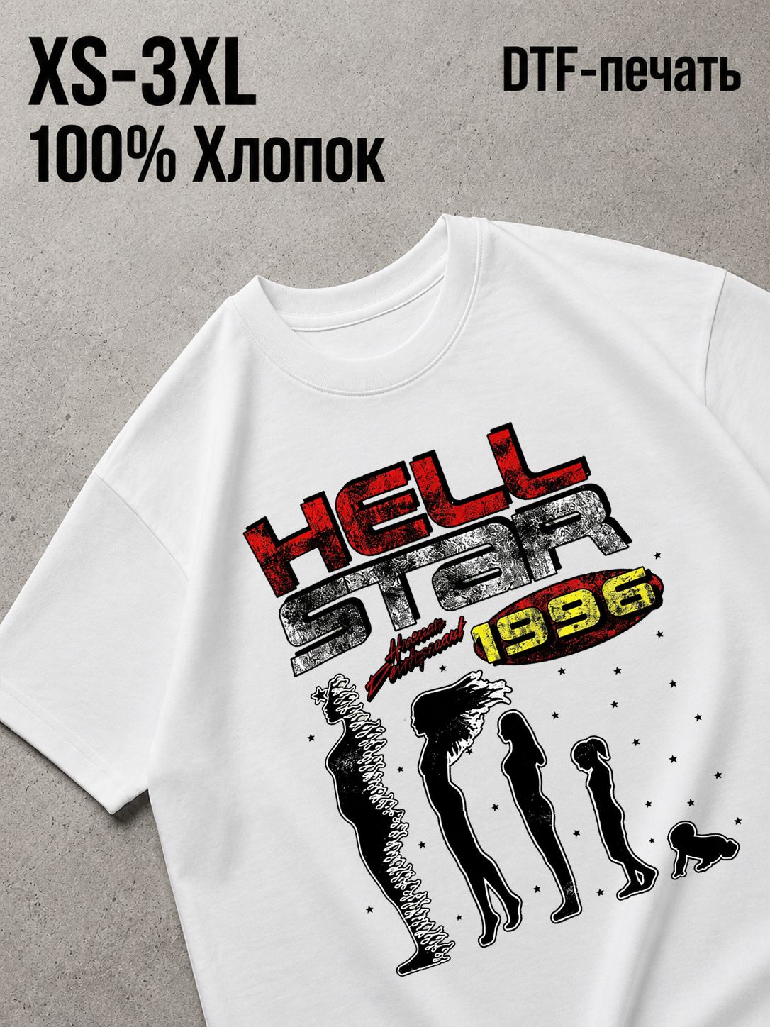 Футболка Y2K