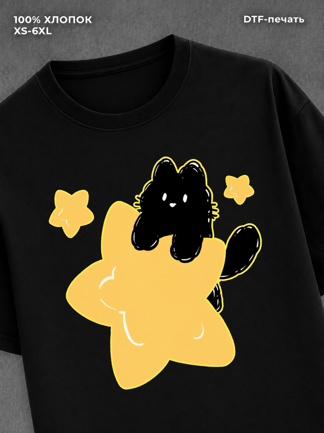 Футболка cat star