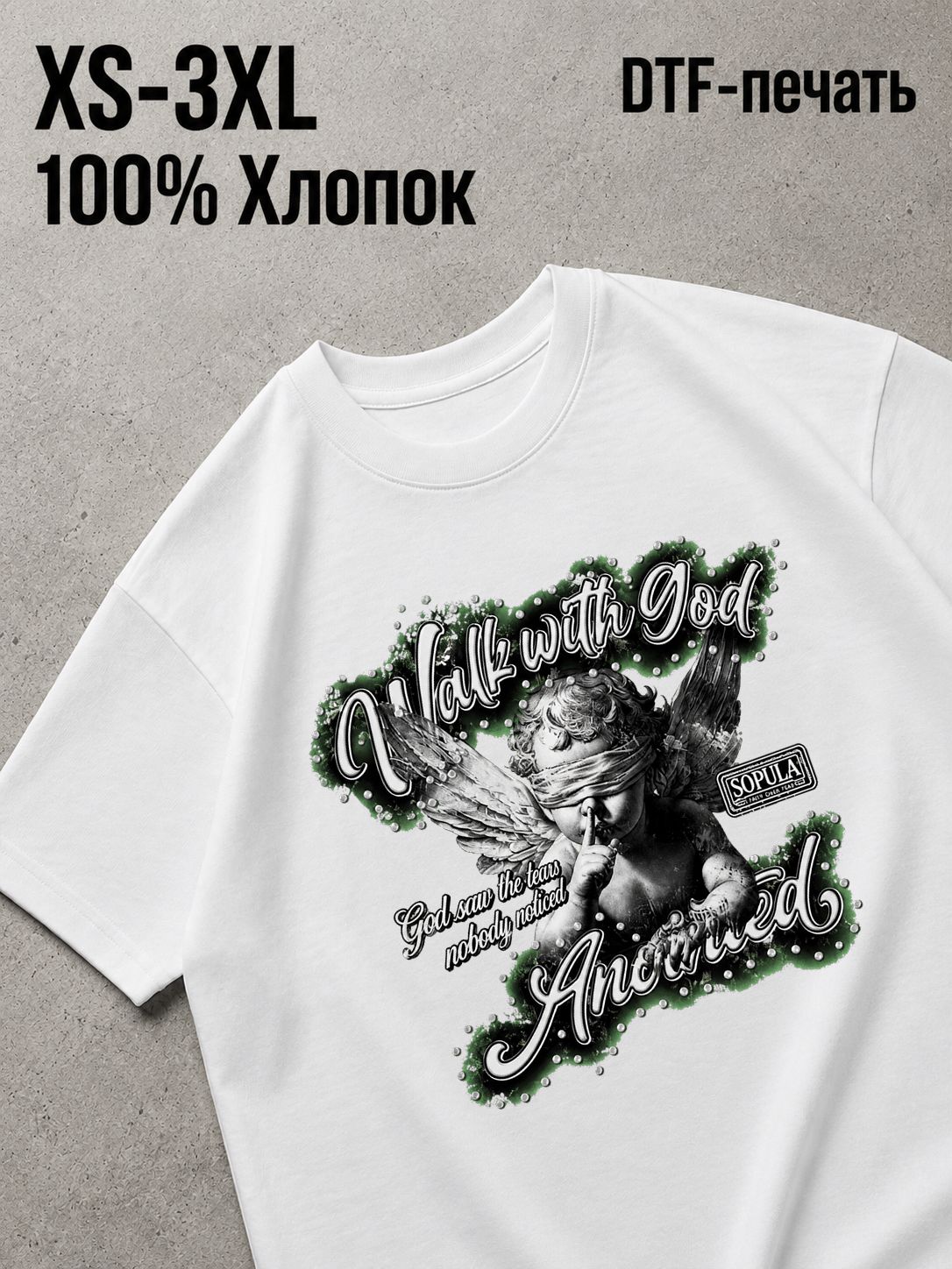 Футболка Y2K