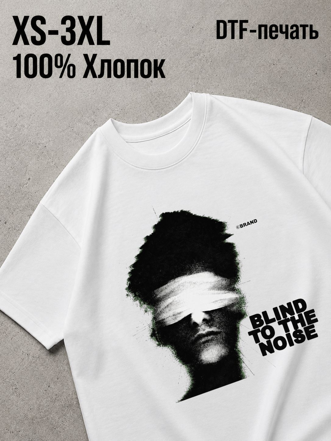 Футболка Y2K