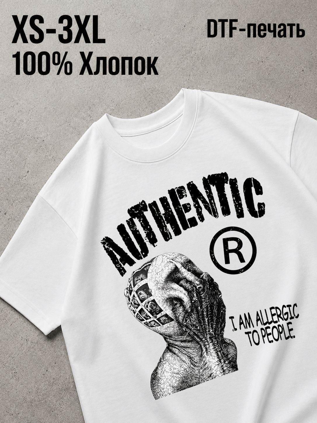 Футболка Y2K