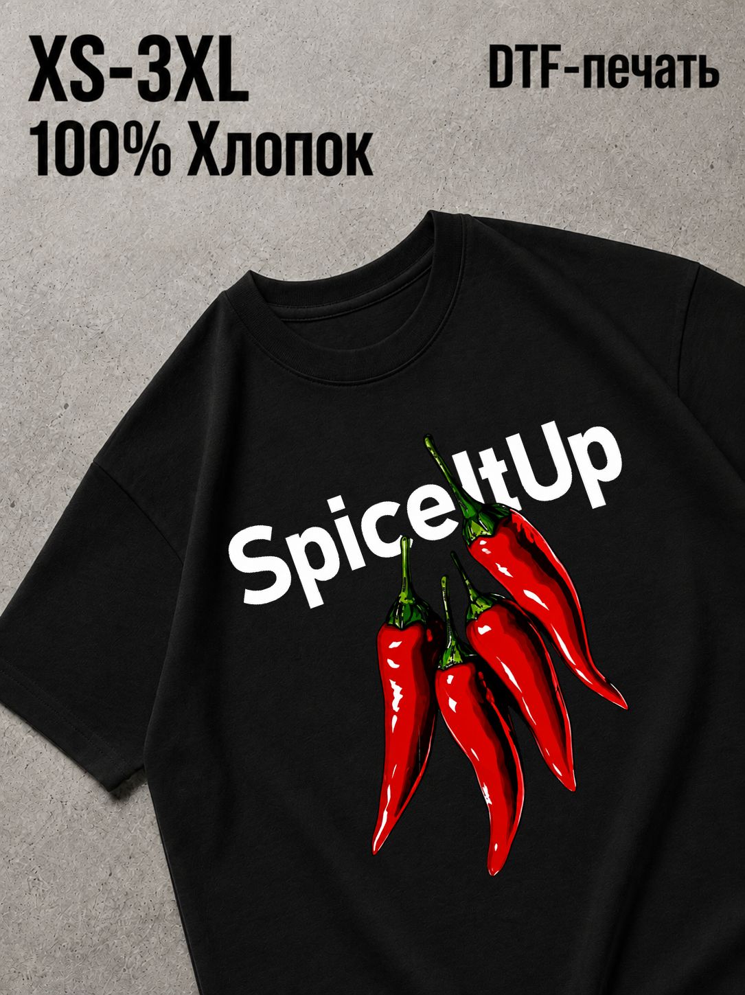 Футболка Y2K