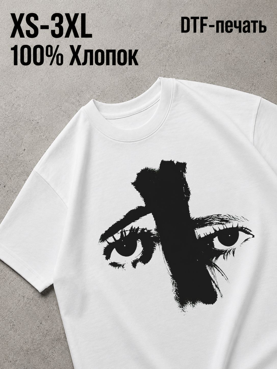 Футболка Y2K