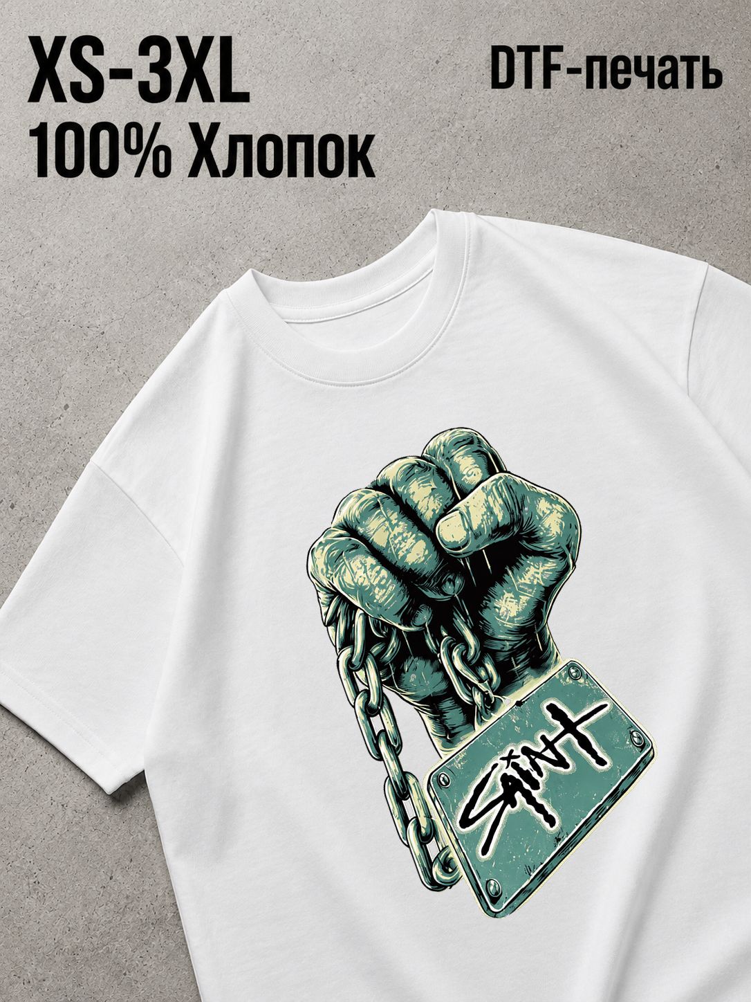 Футболка Y2K