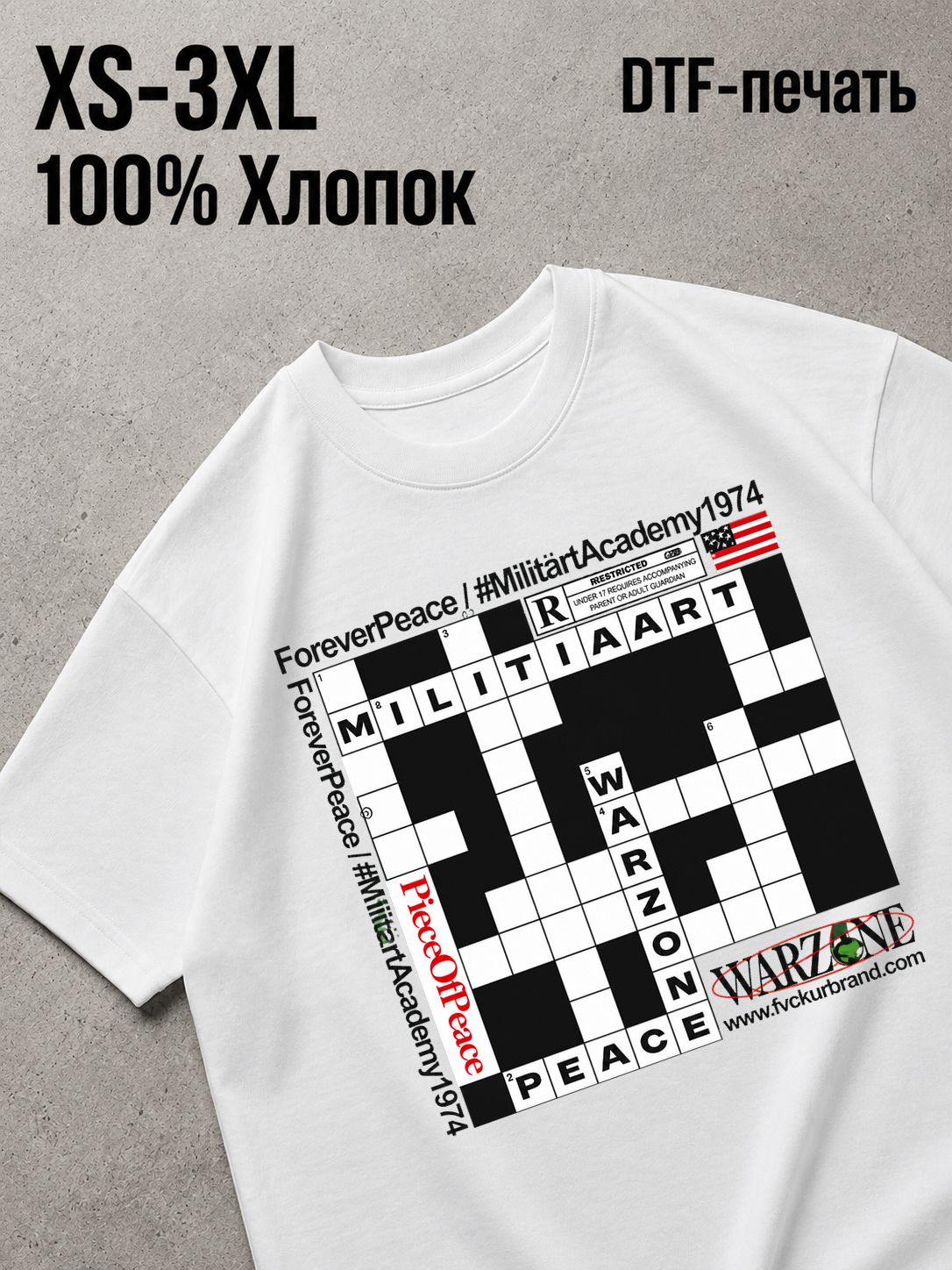 Футболка Y2K