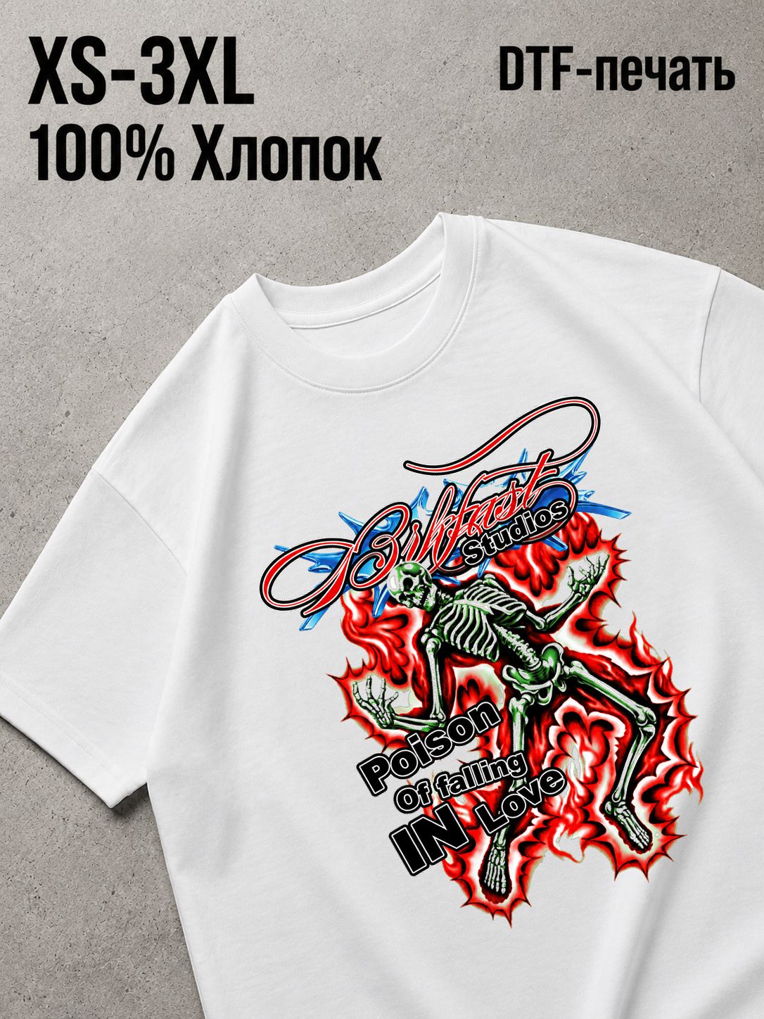 Футболка Y2K