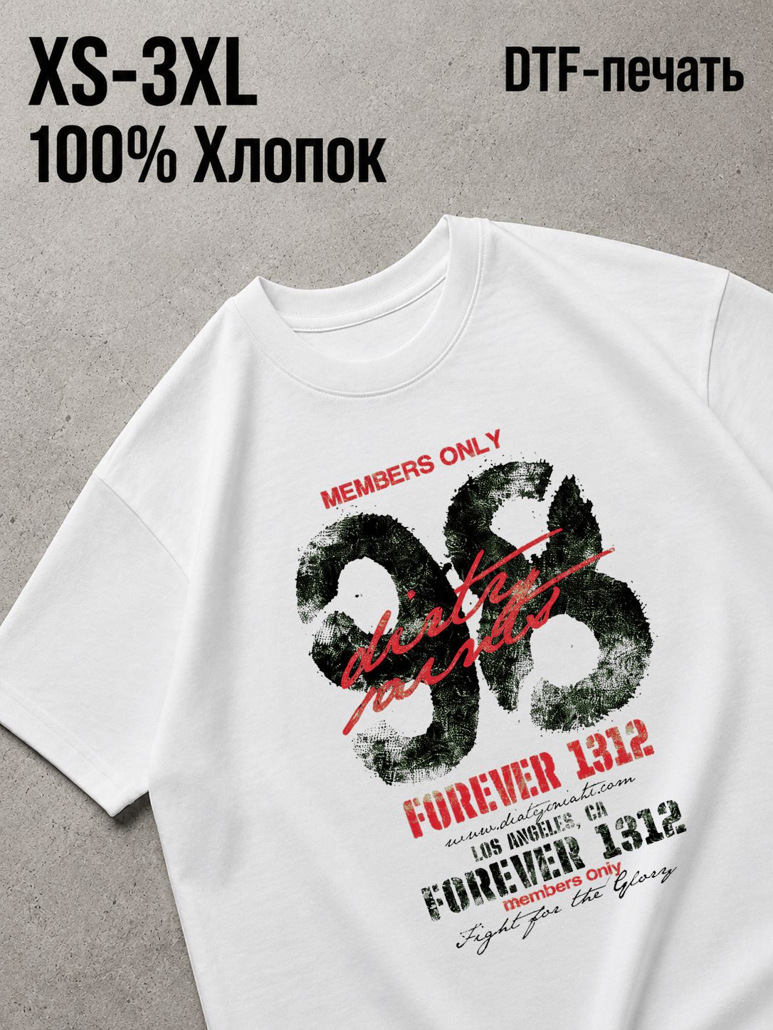 Футболка Y2K