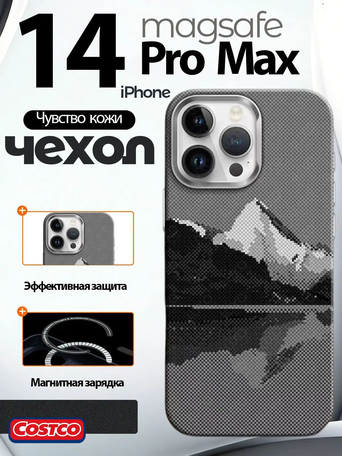 智能手机壳 用于 Apple iPhone 14 Pro Max, 聚碳酸酯, 多色