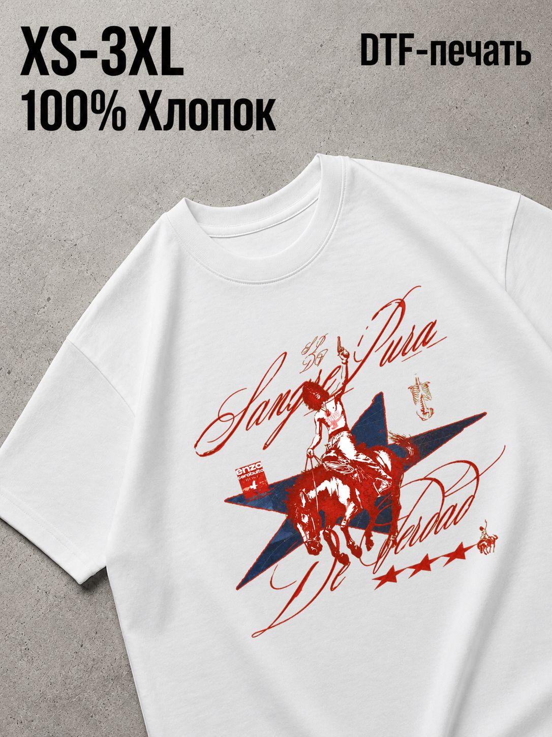 Футболка Y2K