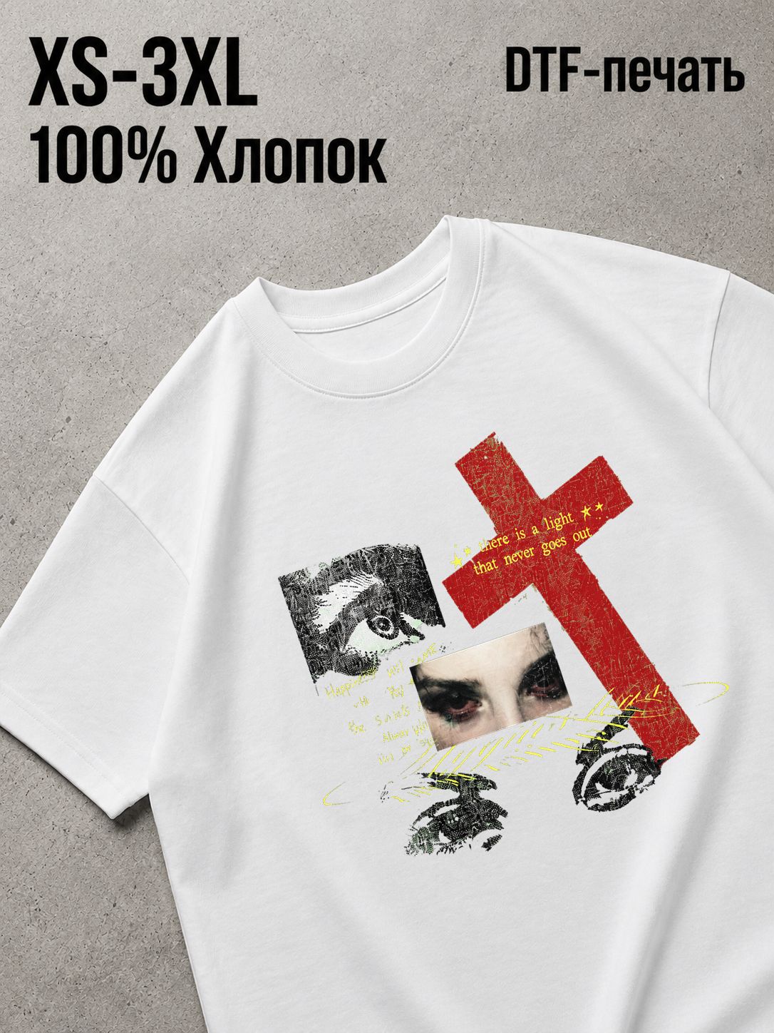 Футболка Y2K