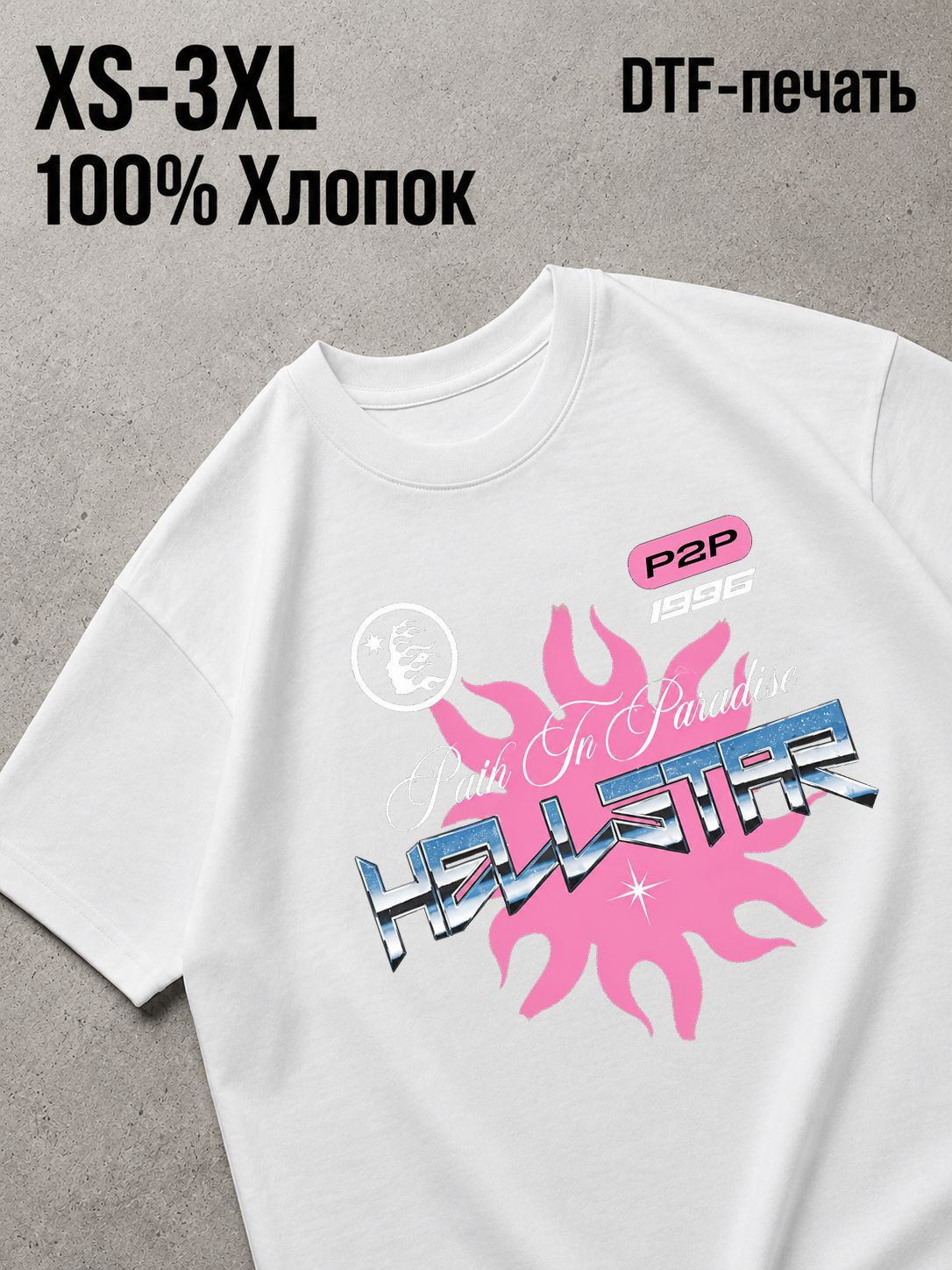 Футболка Y2K