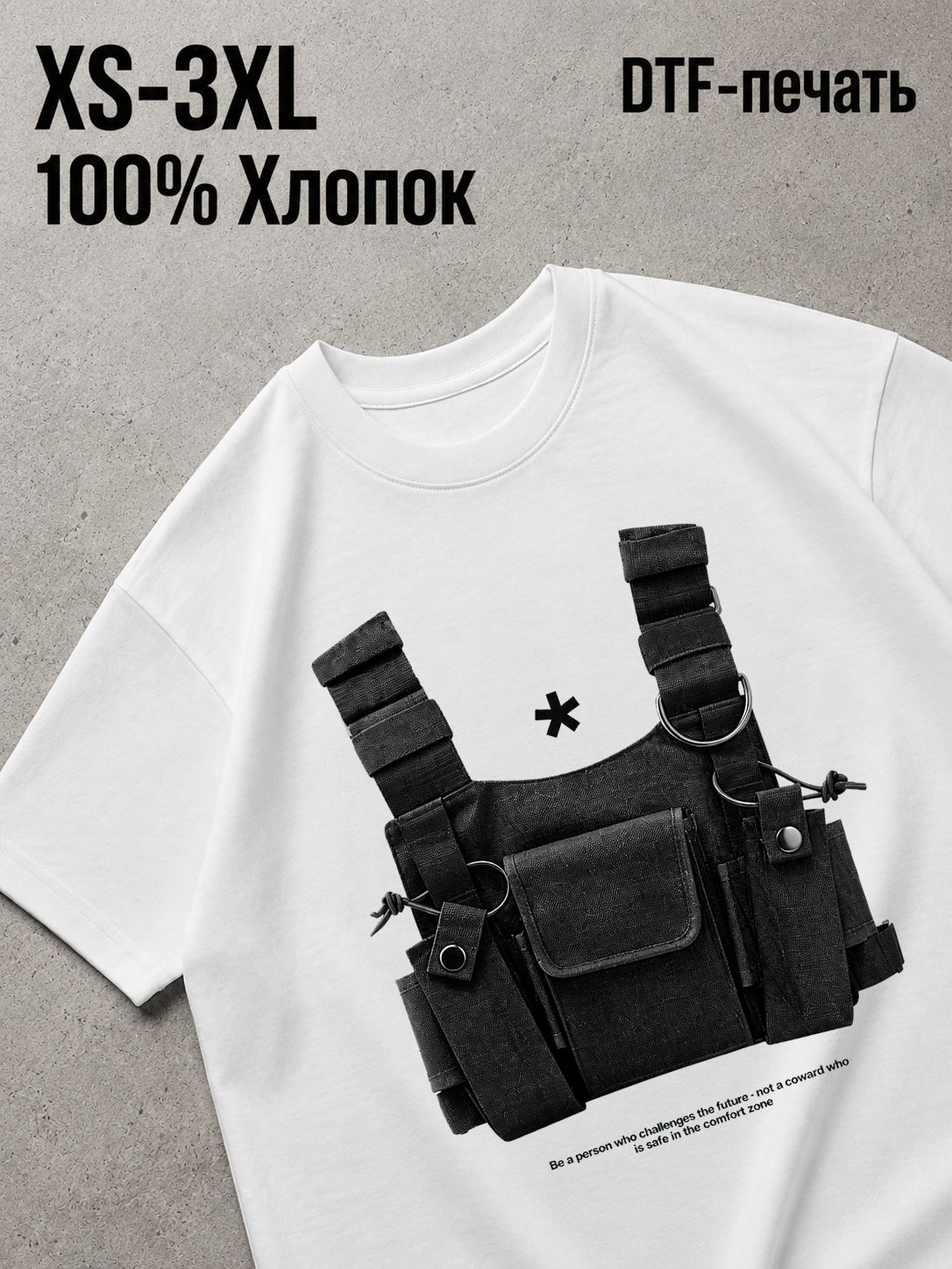 Футболка Y2K
