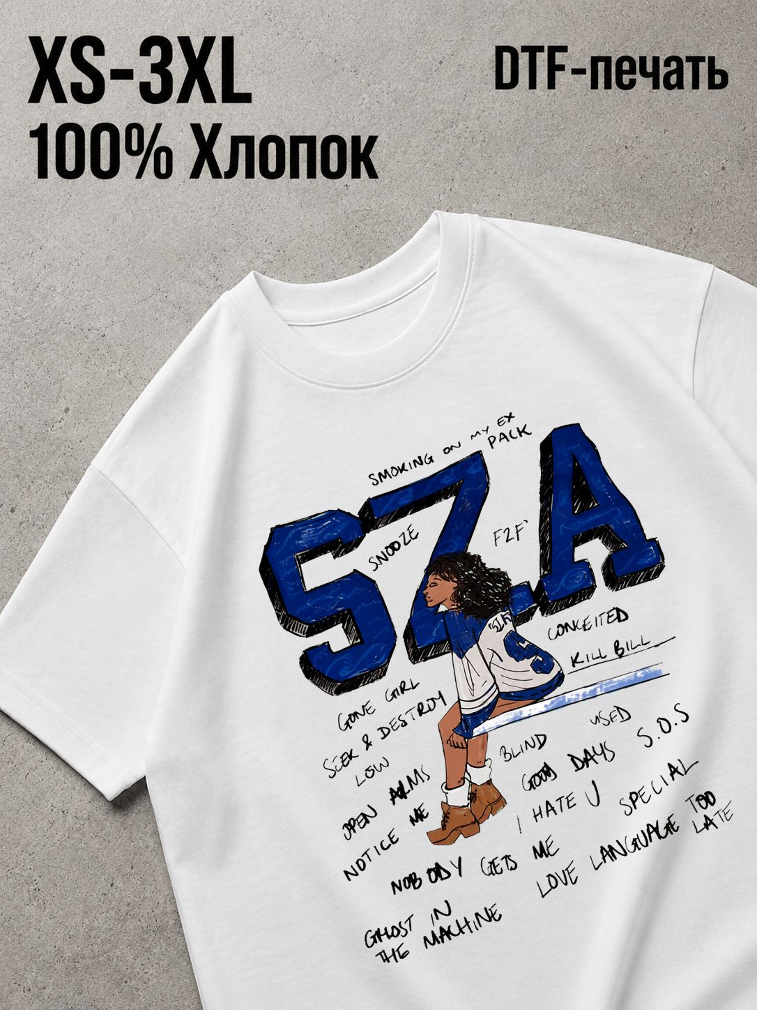 Футболка Y2K