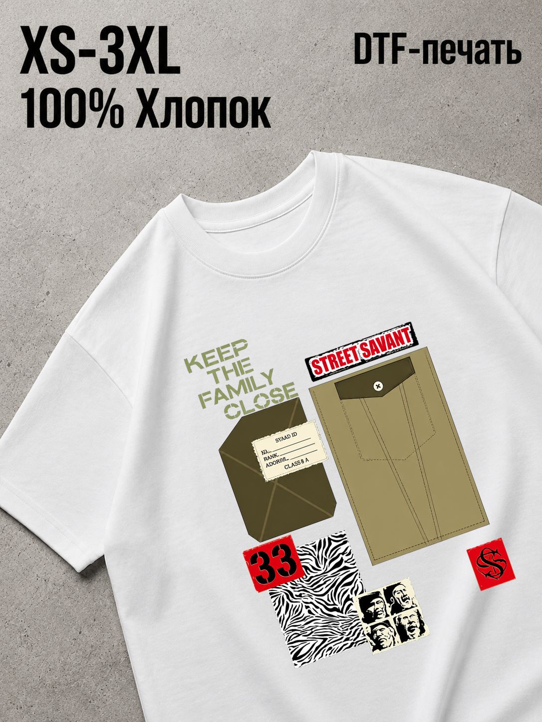 Футболка Y2K