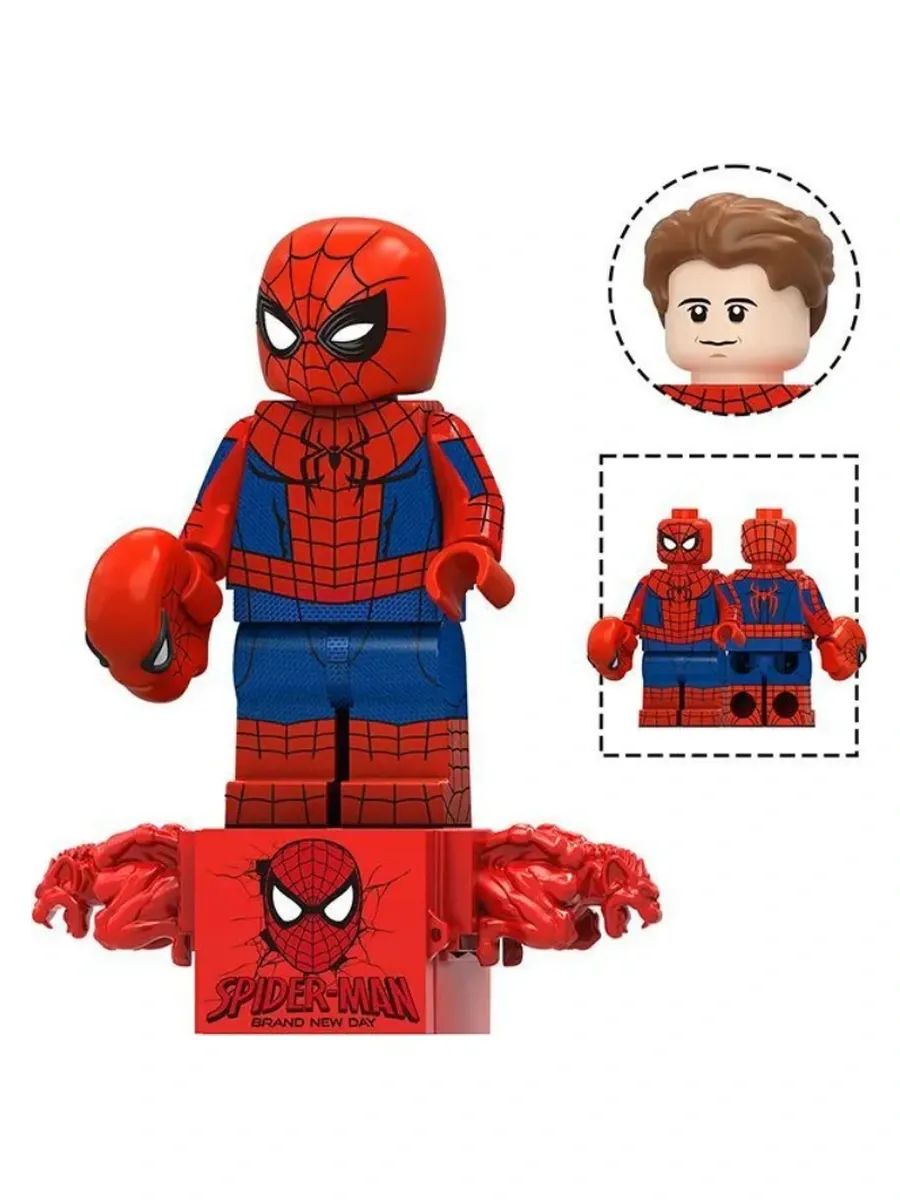 Фигурка Питер Паркер в классическом костюме, Marvel Марвел