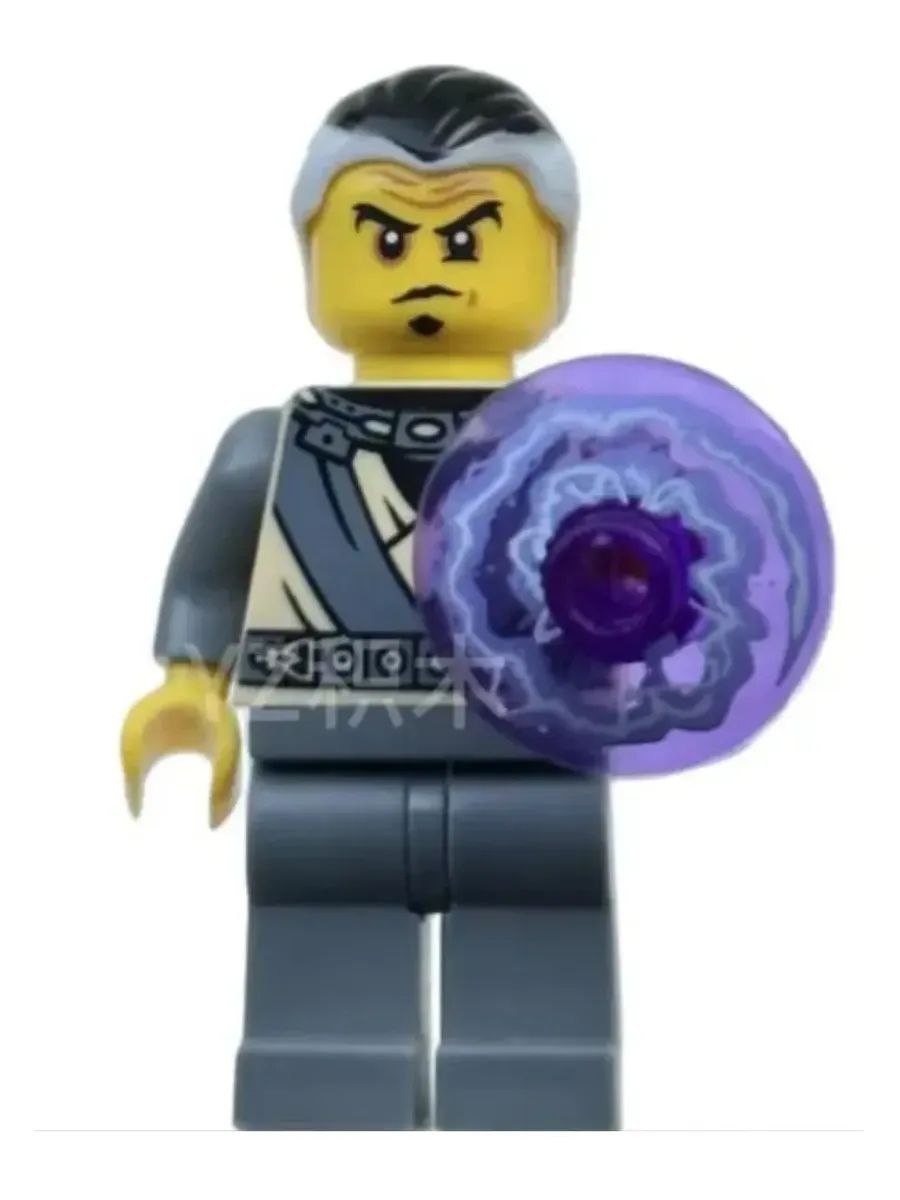Фигурка Мастер Хроматус в костюме Повелителя / Ниндзяго / Минифигурка Ninjago