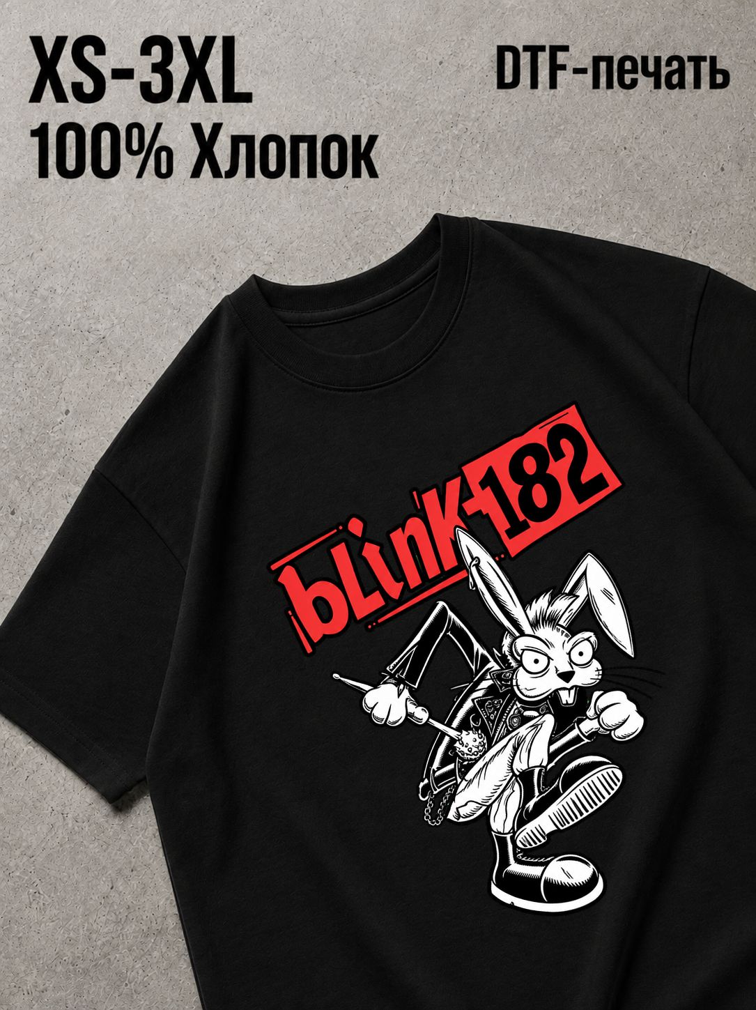 Футболка blink 182