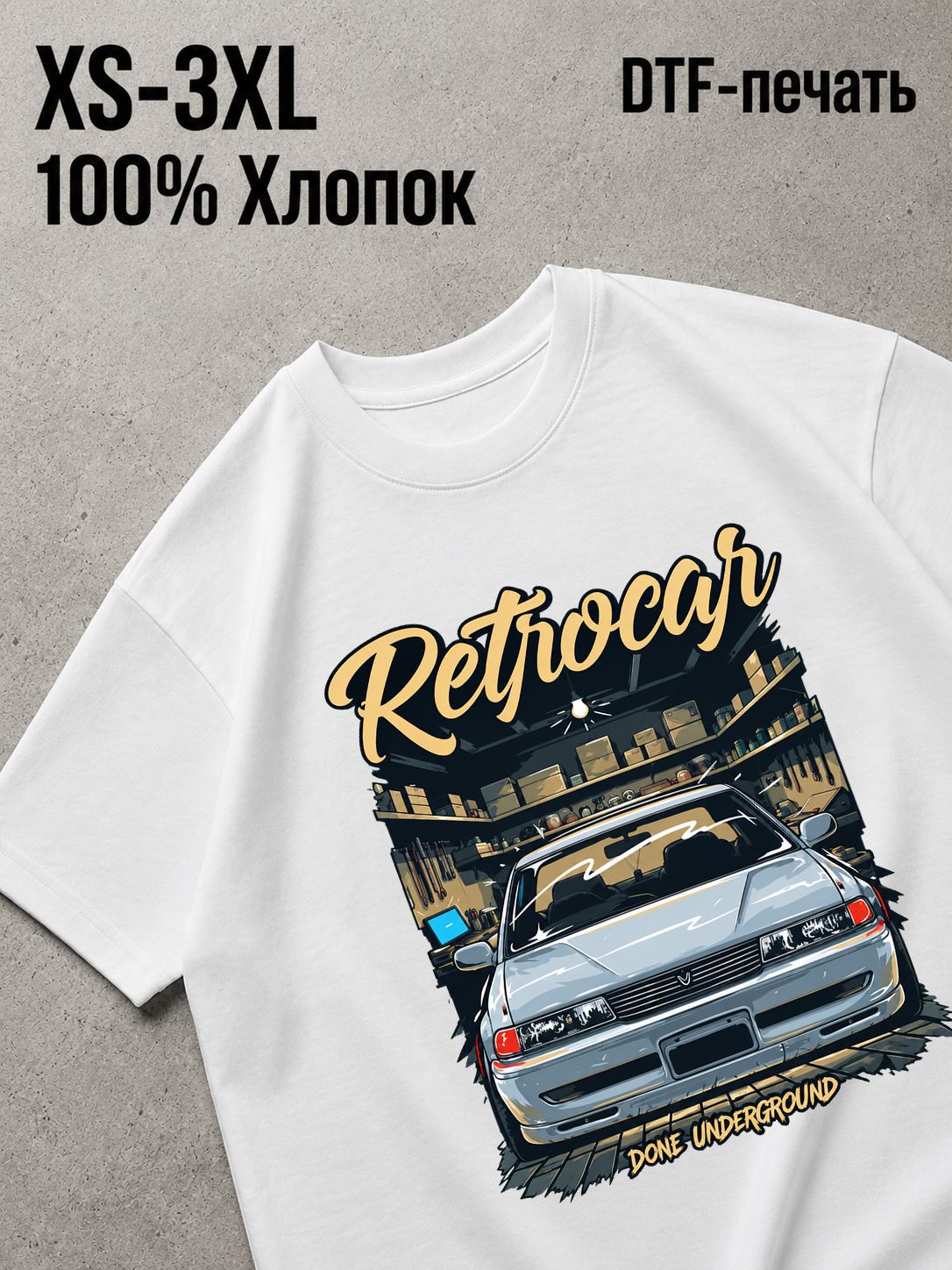 Футболка марк 70 80