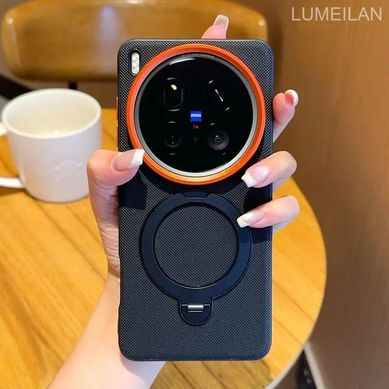 智能手机壳 用于 Vivo X200 Ultra, 金属, 黑色