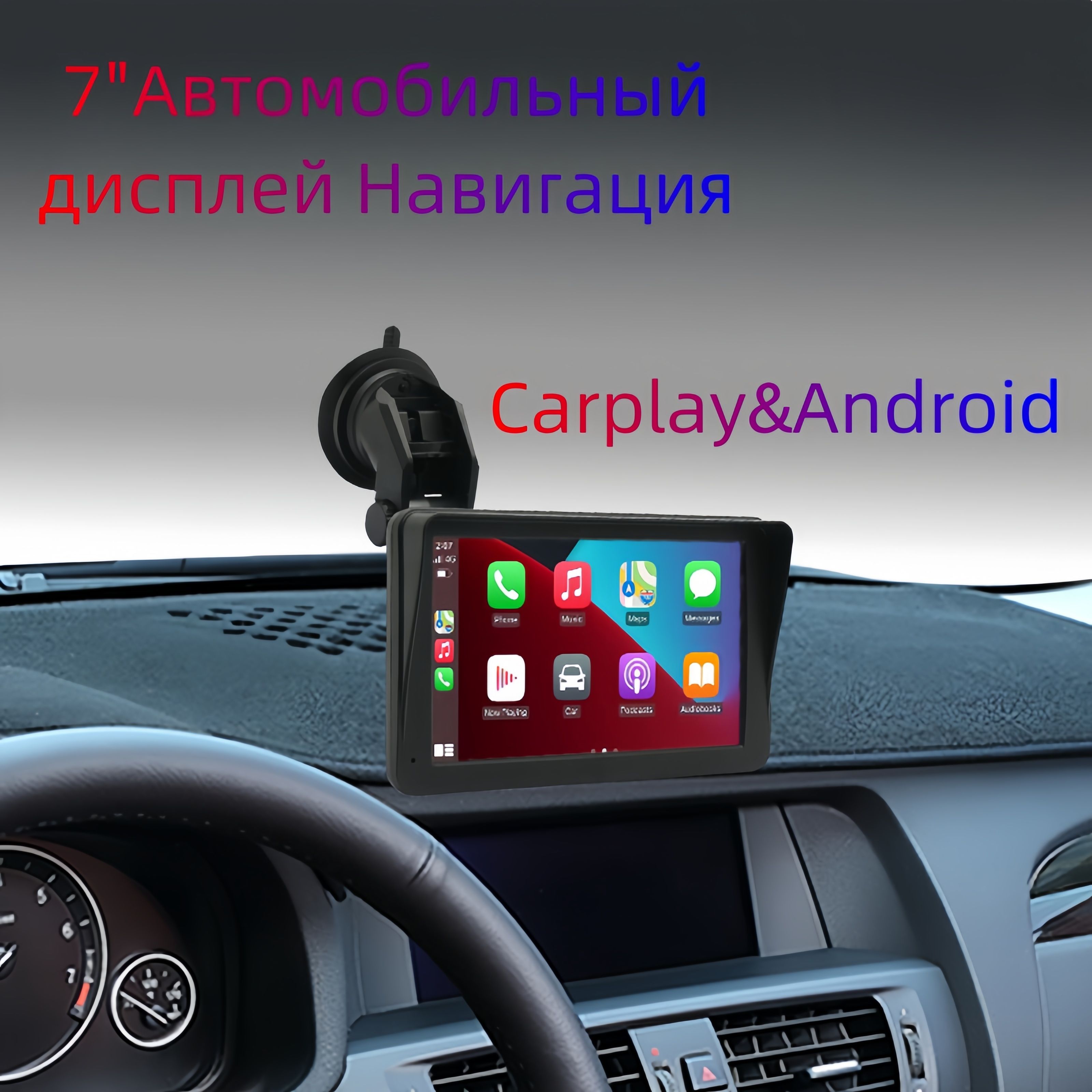 Google обновила интерфейс Play Store для автомобилей