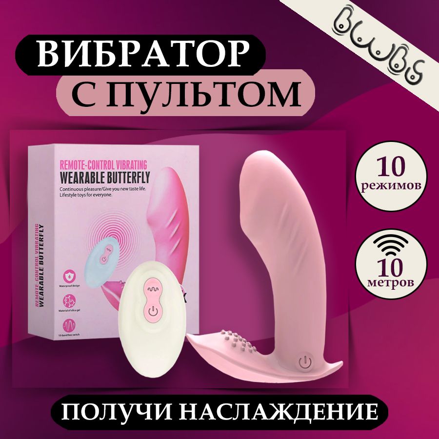 Шіркеуге қызыл көйлек кию дұрыс па?