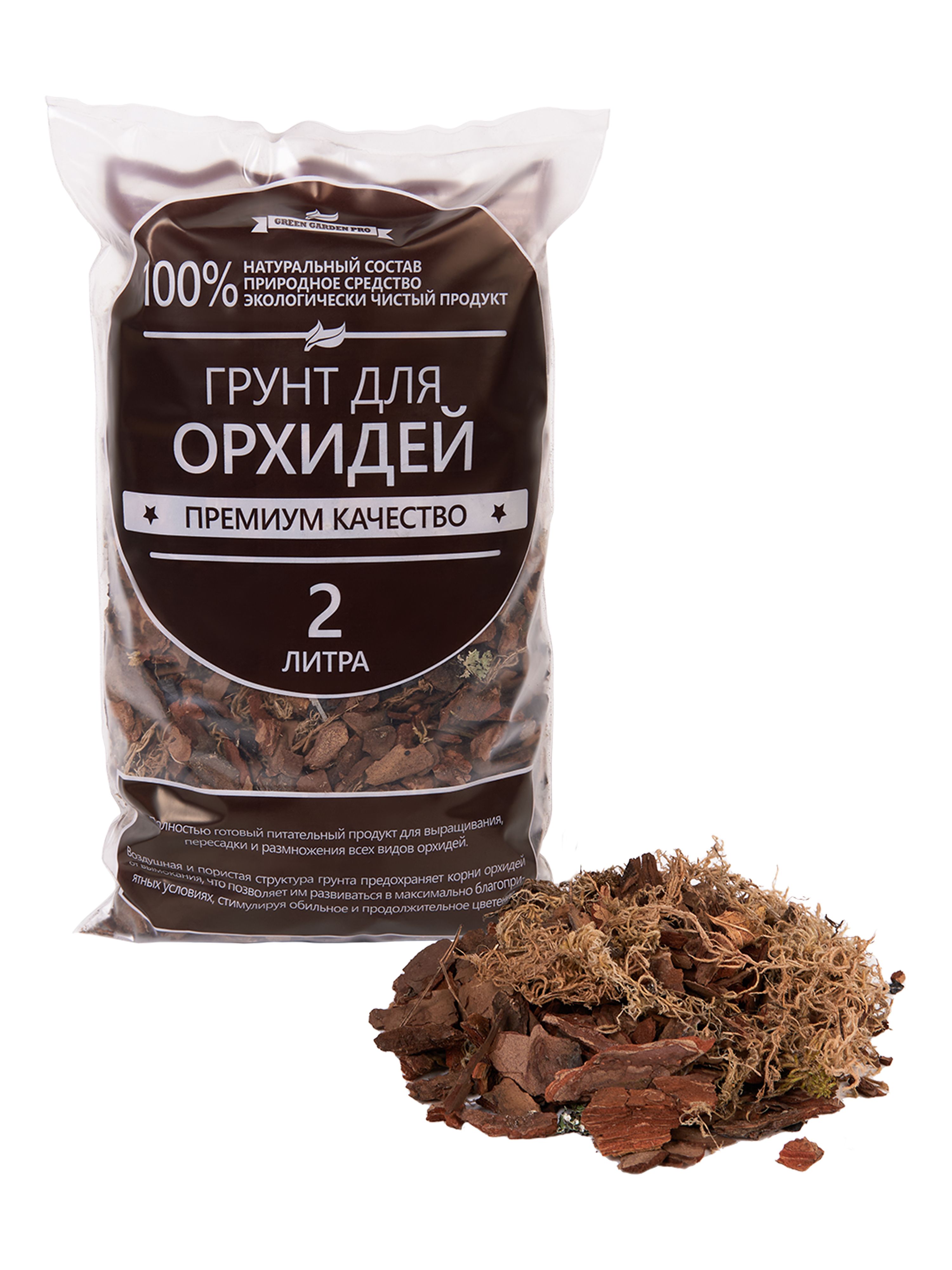 Грунт для орхидей из коры сосны, древесный уголь, мох сфагнум Green ...
