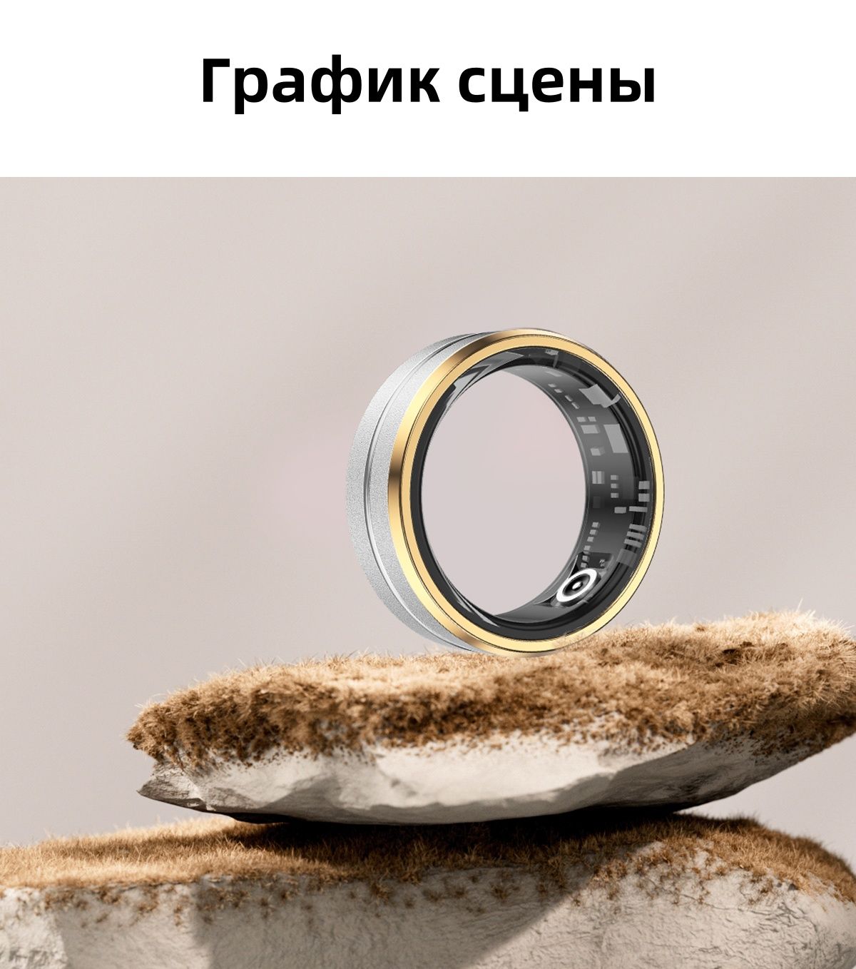 Умное кольцо X1 Умное кольцо, размер 21,5, Bluetooth, черный - купить с ...