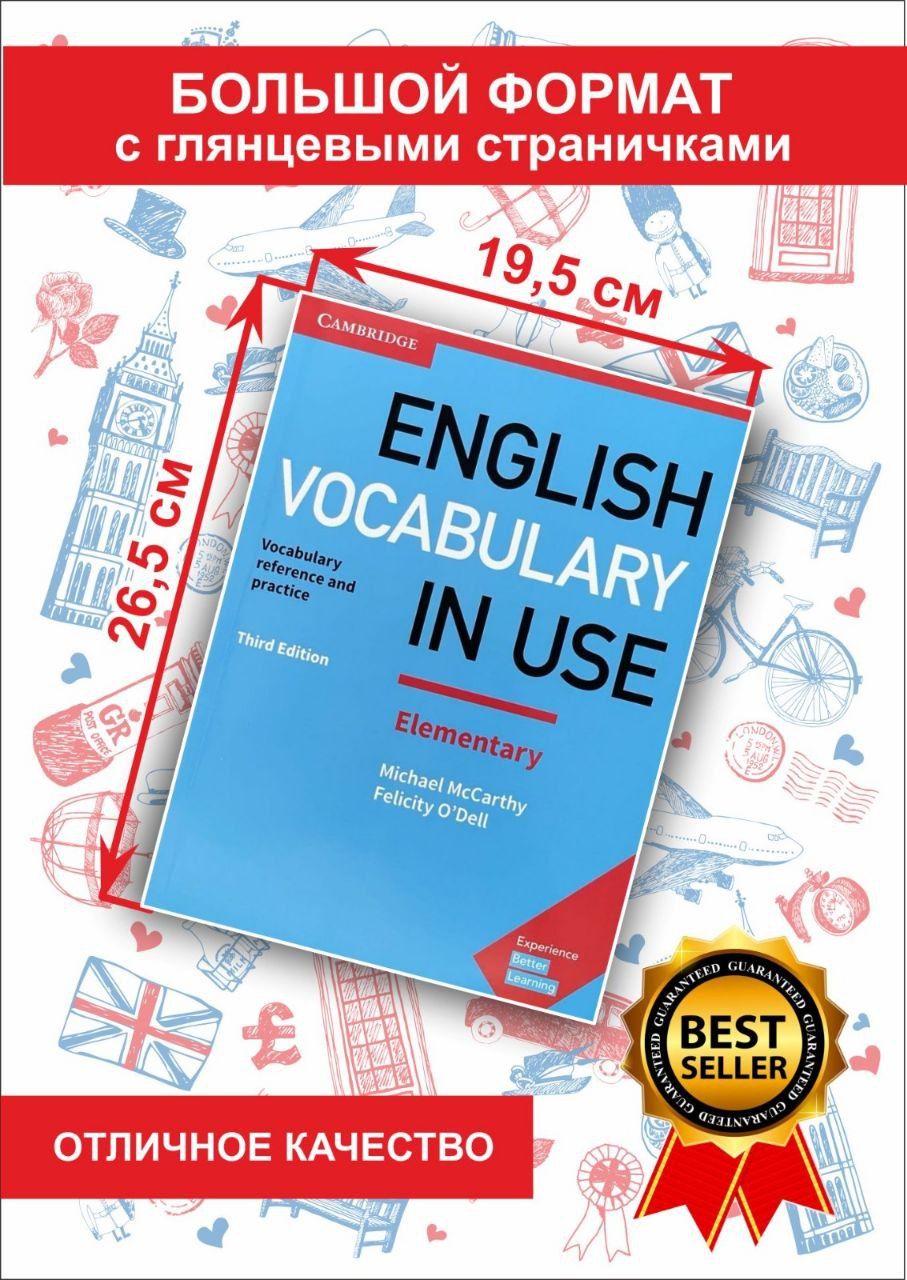 English Vocabulary in Use. Elementary. Book with Answers | English Vocabulary in Use: Elementary with Answers - Ozon image 2