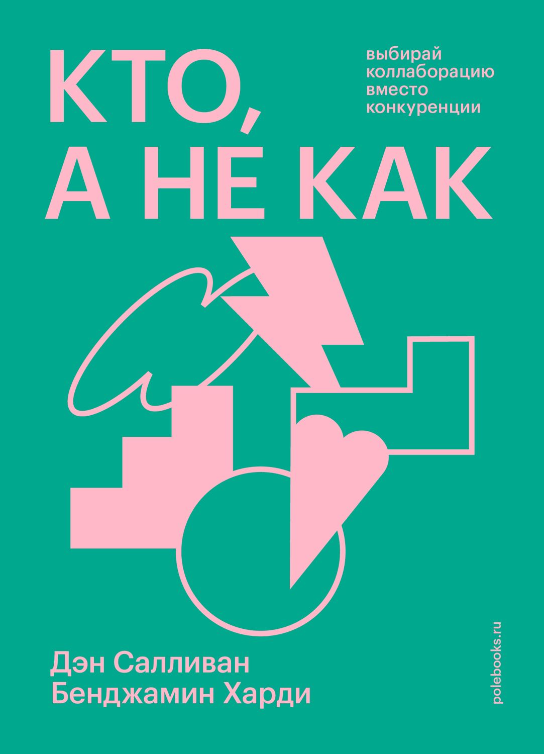 Жетілген әйелдердің үйдегі суреттері