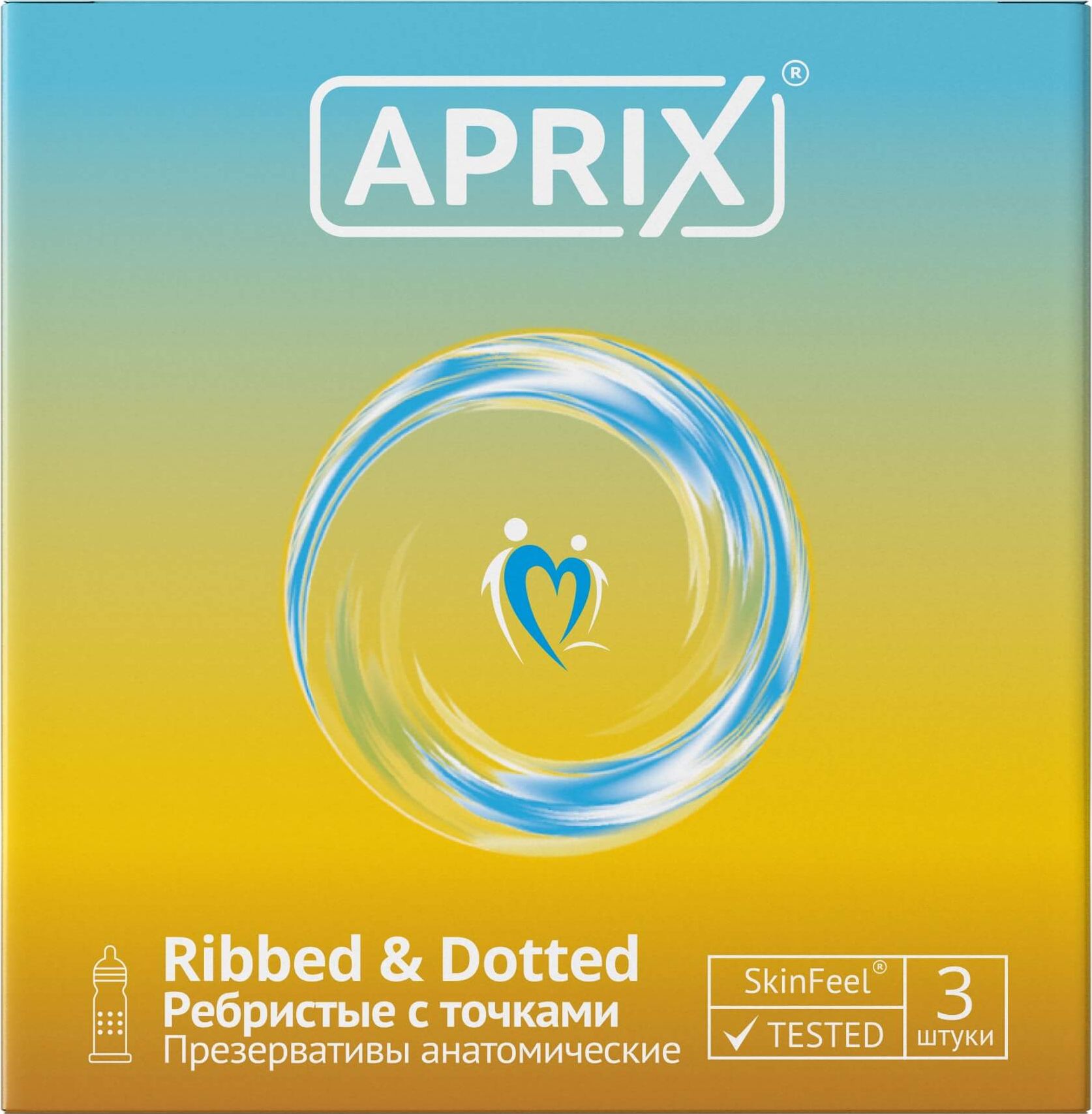 Презервативы Aprix / Априкс Anatomic Ribbed & Dotted анатомические ...