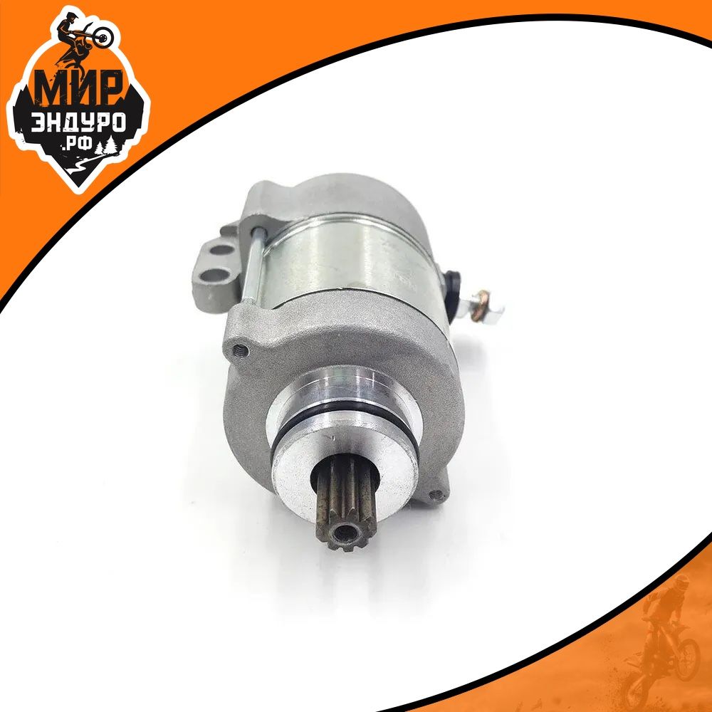 Стартер KTM 13-16 HUSQVARNA 13-16 — фото 4