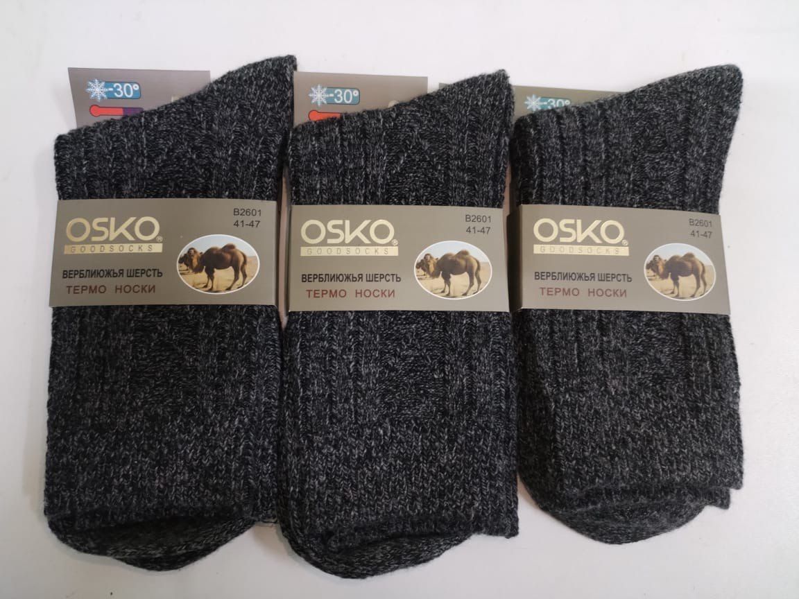 НоскиOskoВерблюжьяшерсть,3пары