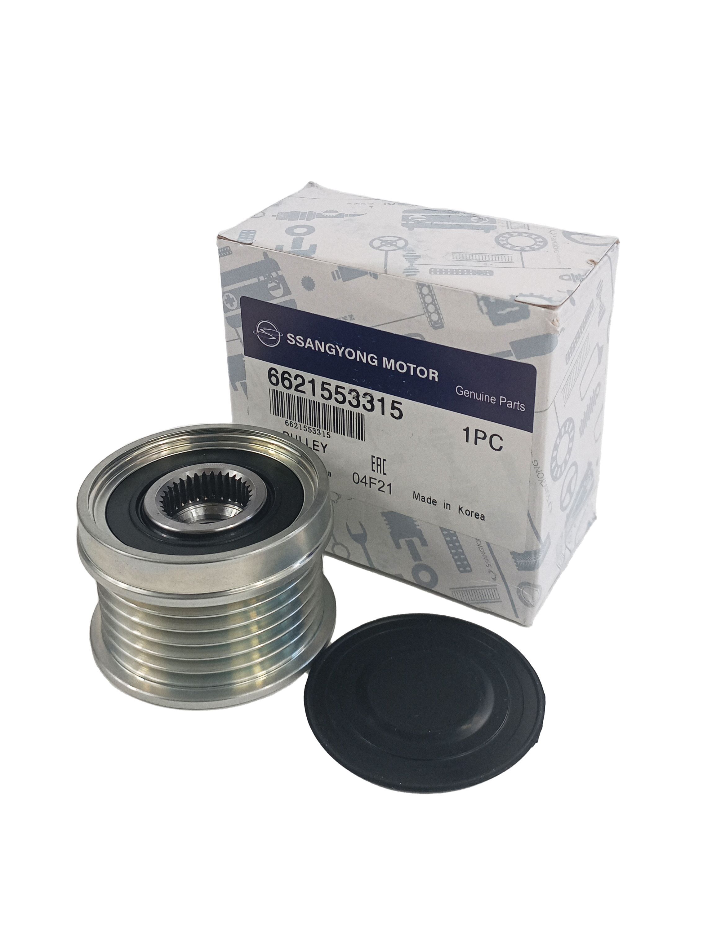 user_2d515a06さん専用ページ Обгонная муфта (шкив) генератора SsangYong 6621553315 для