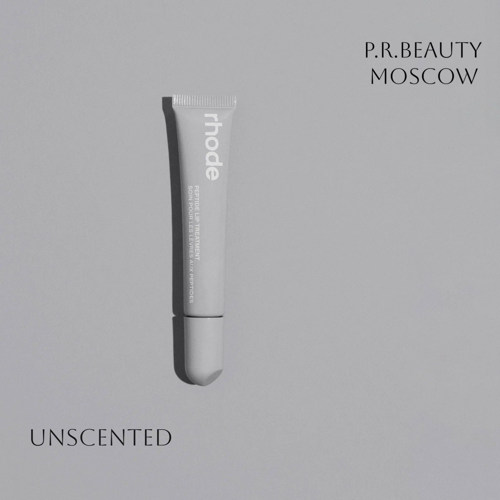 その他 RHODE PEPTIDE LIP TREATMENT UNSCENTED main-png-