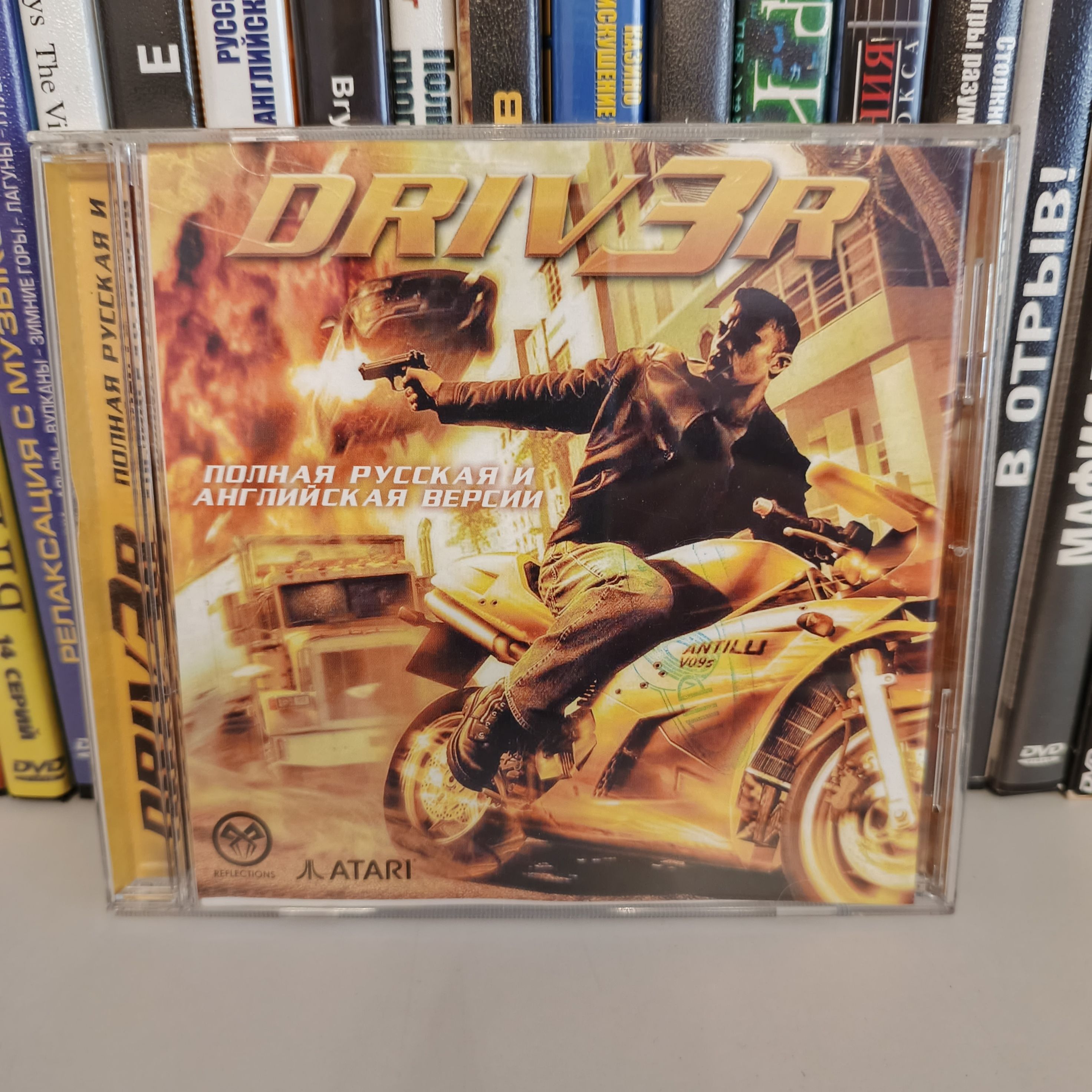 Видеоигра Driver 3 2004 на CD купить на OZON по низкой цене (1815815304)