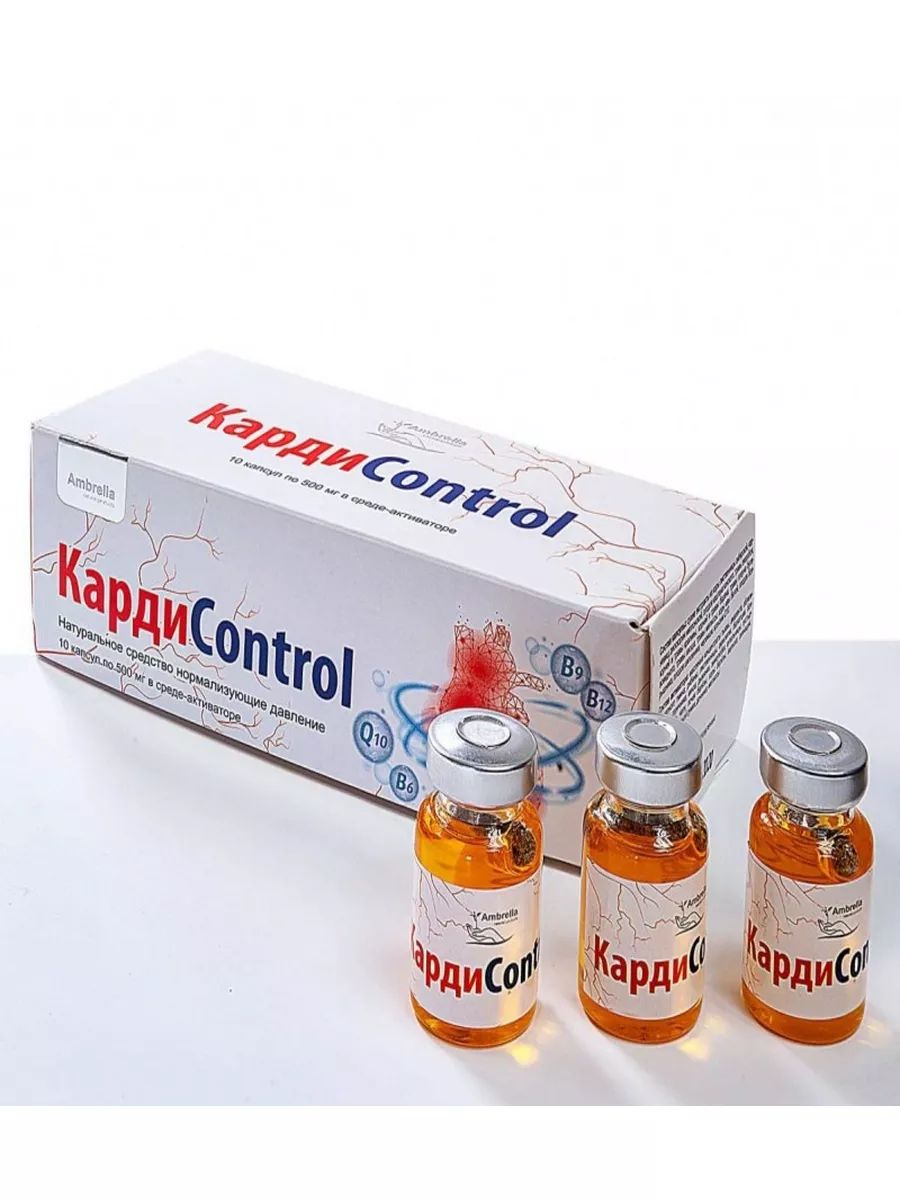 КардиControlНатуральноесредство,нормализующеедавление,10капсулпо0,5г.всреде-активаторе
