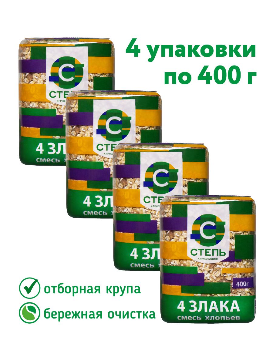 7300077634.jpg