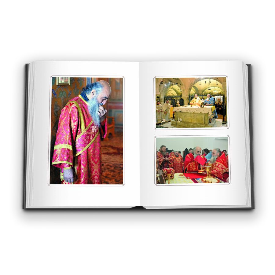 Авва, помолись! Книга воспоминаний об иеродиаконе Илиодоре (Гайриянце) | Pray, Father! A Book of Remembrances about Hierodeacon Ilidore (Gairyanets) - Ozon image 4