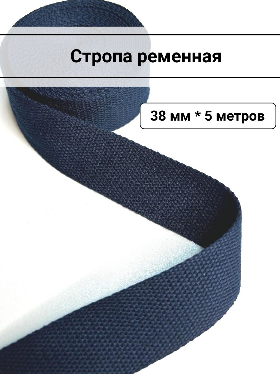38 5 OZON 38-5-ozon