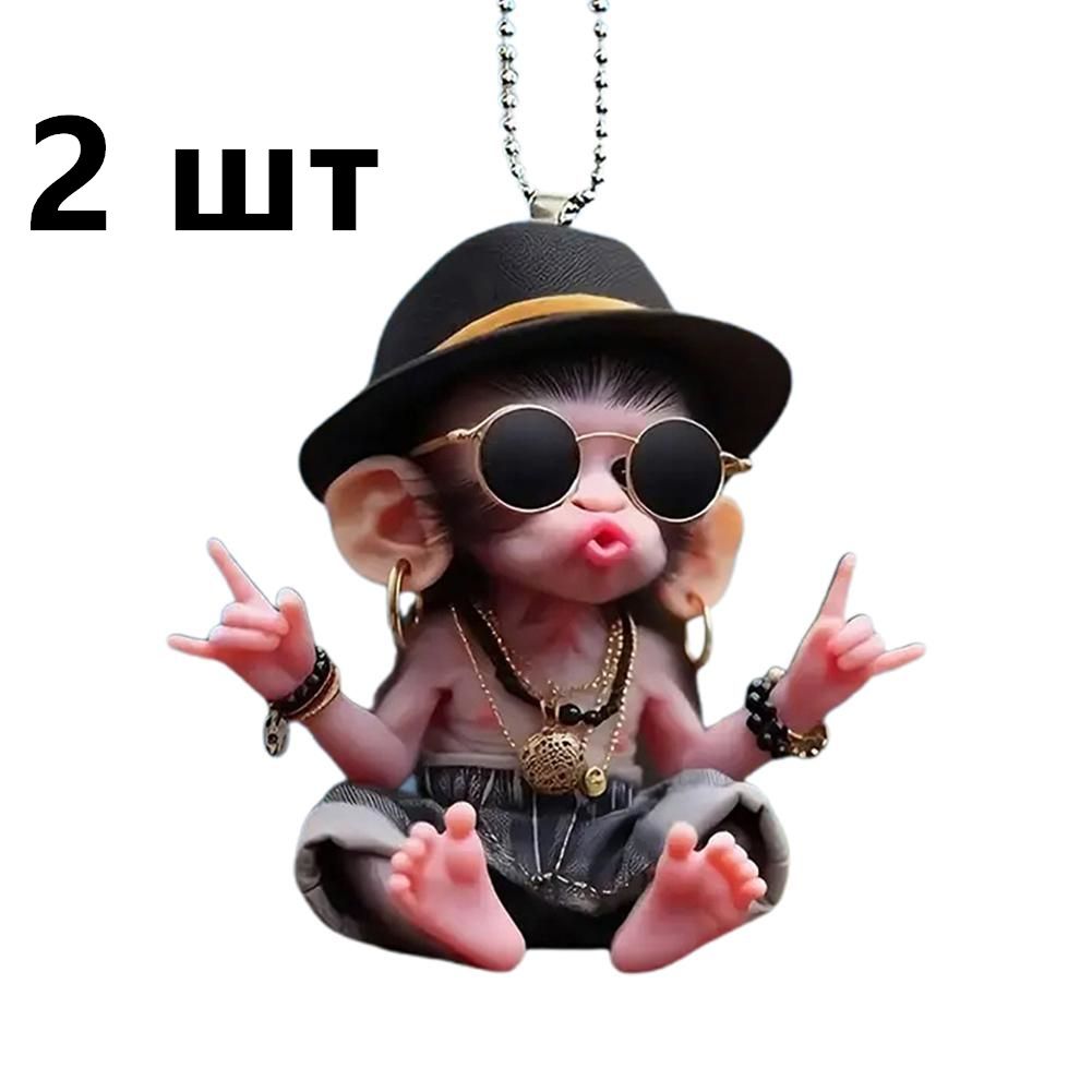 Новыйтворческийкулон