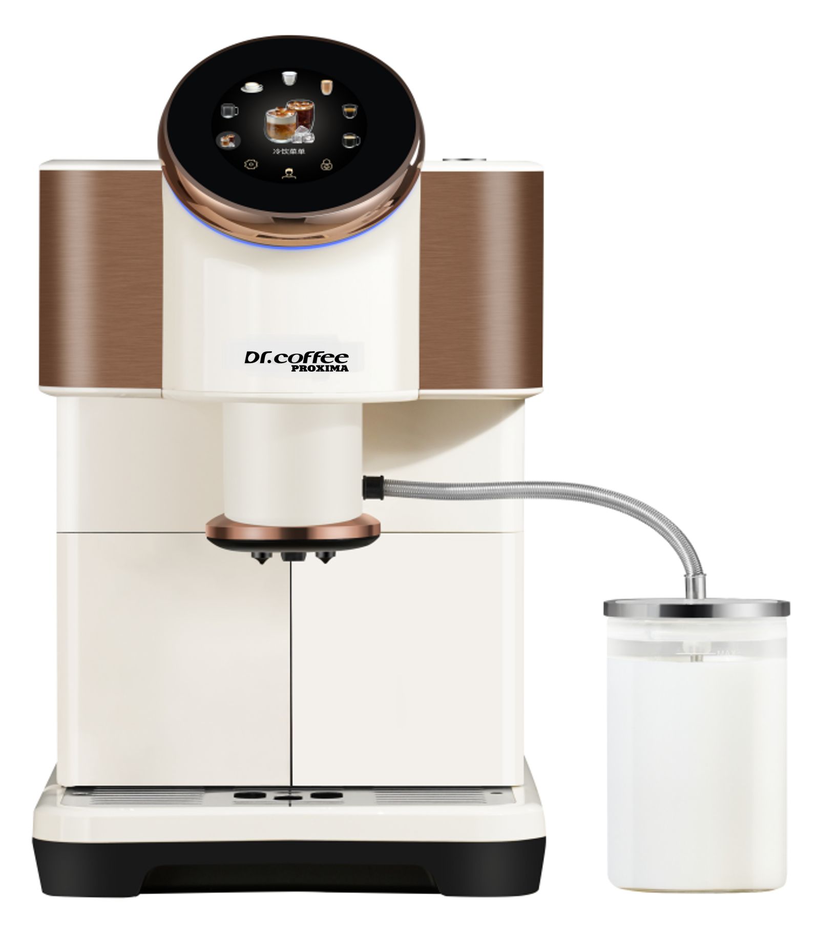 Кофемашина автоматическая зерновая Dr.coffee PROXIMA H2 Bronze с
