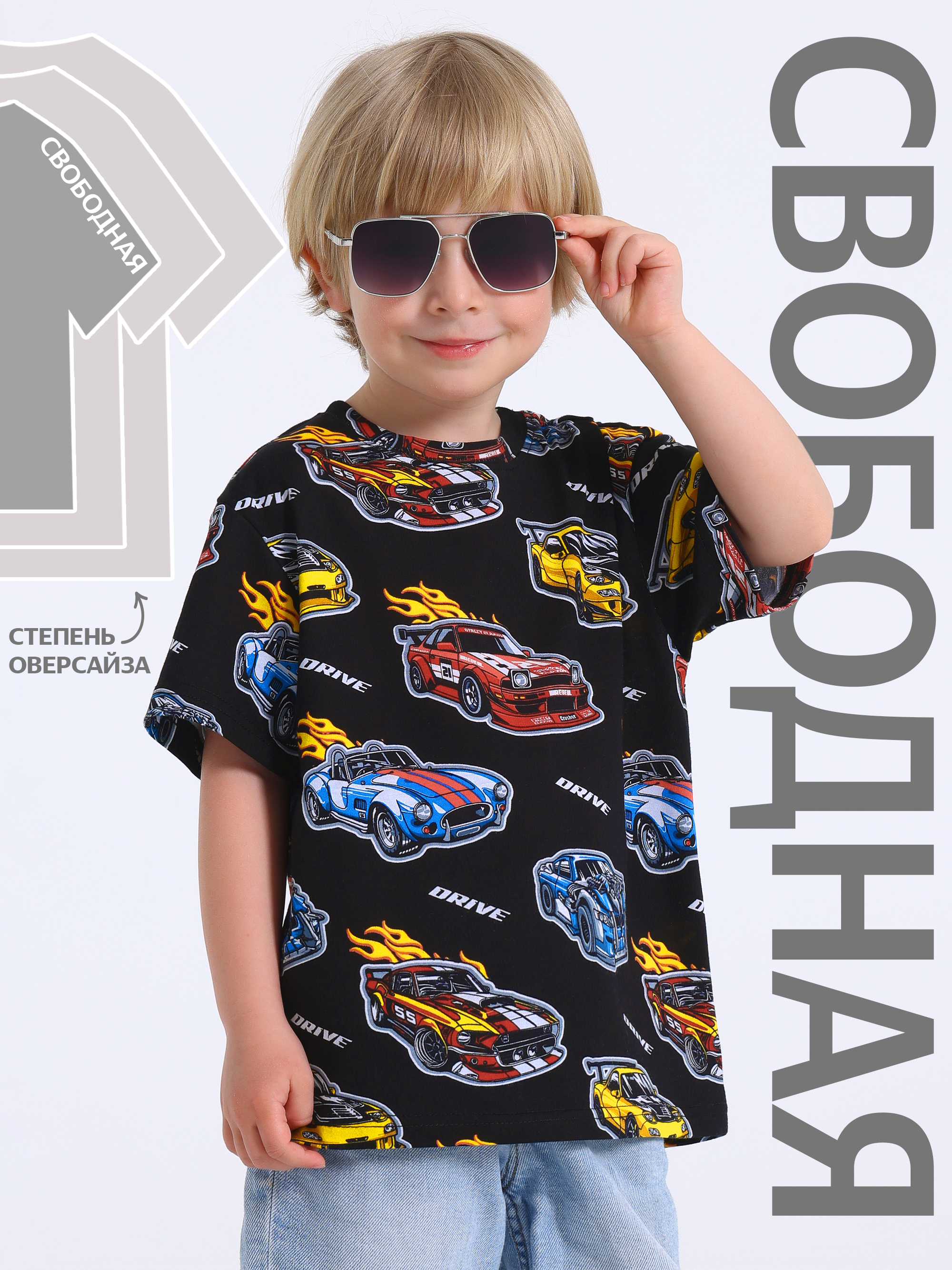 ФутболкаАпрель