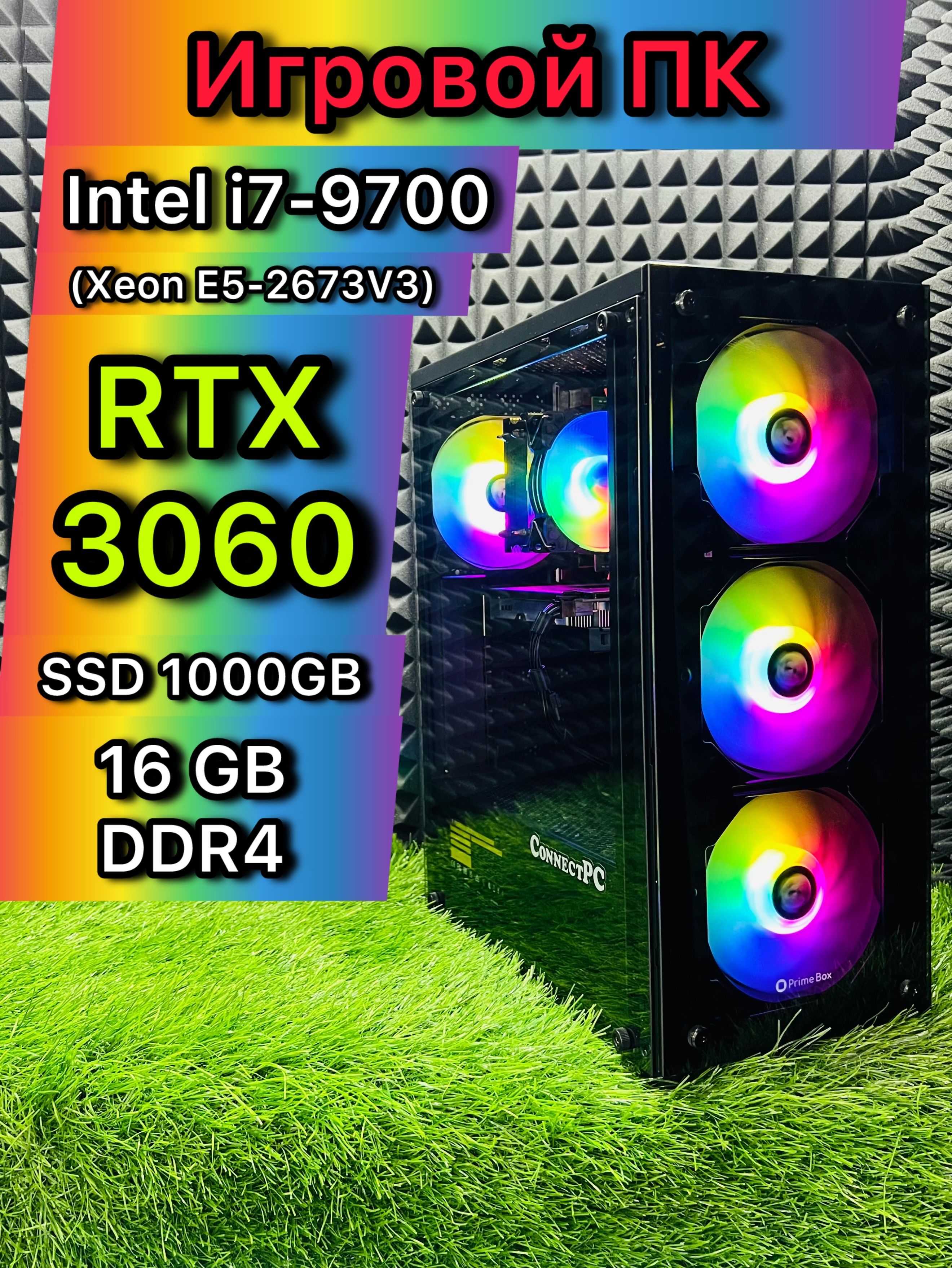 グラボ搭載／i7 9700／WiFi5／16G／SSD512GB／HDD500G Системный блок (Intel Core i7-9700, RAM 16 ГБ, SSD 1000 ГБ, NVIDIA