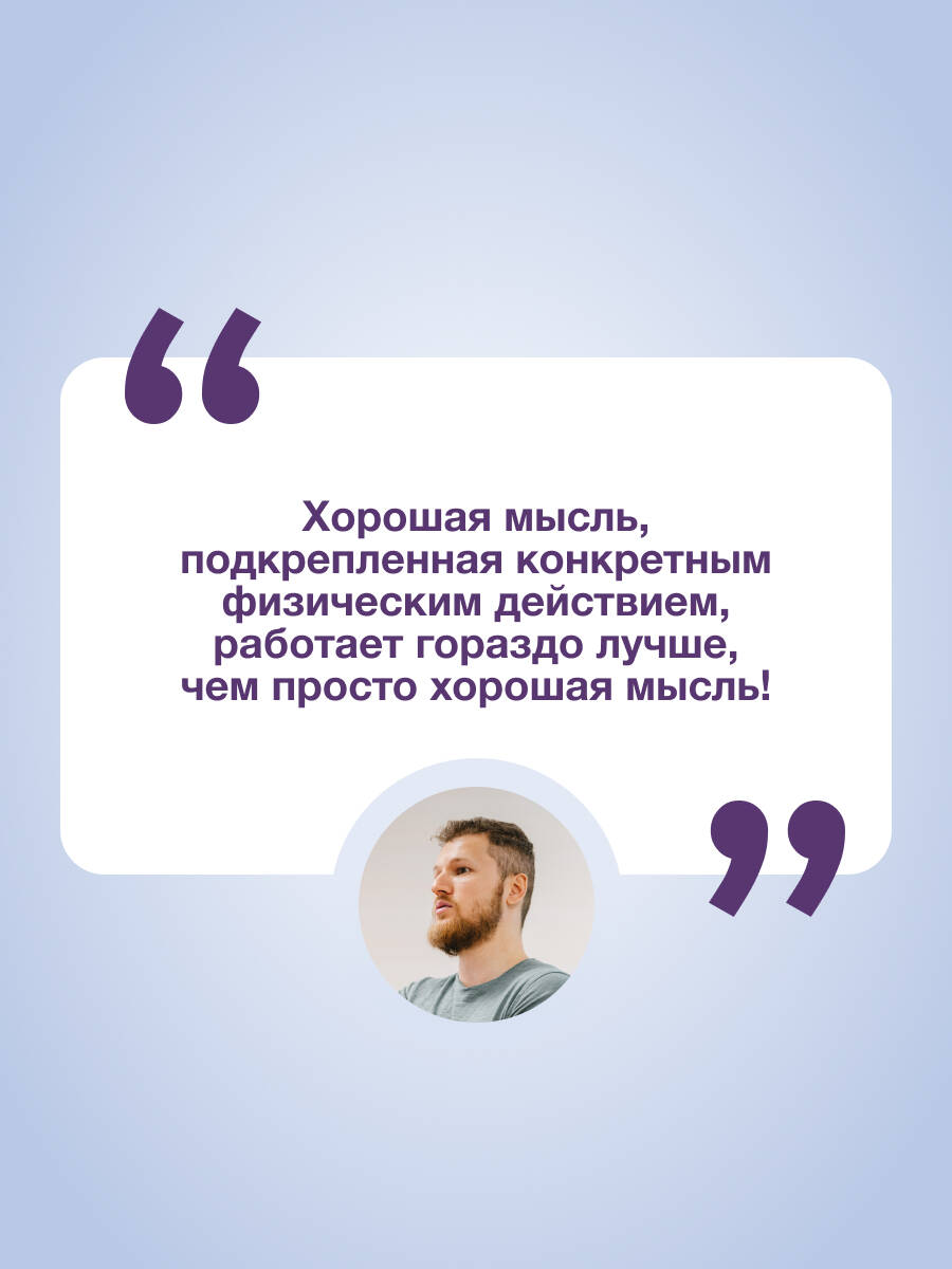 Висцералка. Техника самомассажа для восстановления организма. Самая полезная книга про живот | Visceralka. Self-Massage Technique for Body Recovery. The Most Useful Book About the Abdomen - Ozon image 5