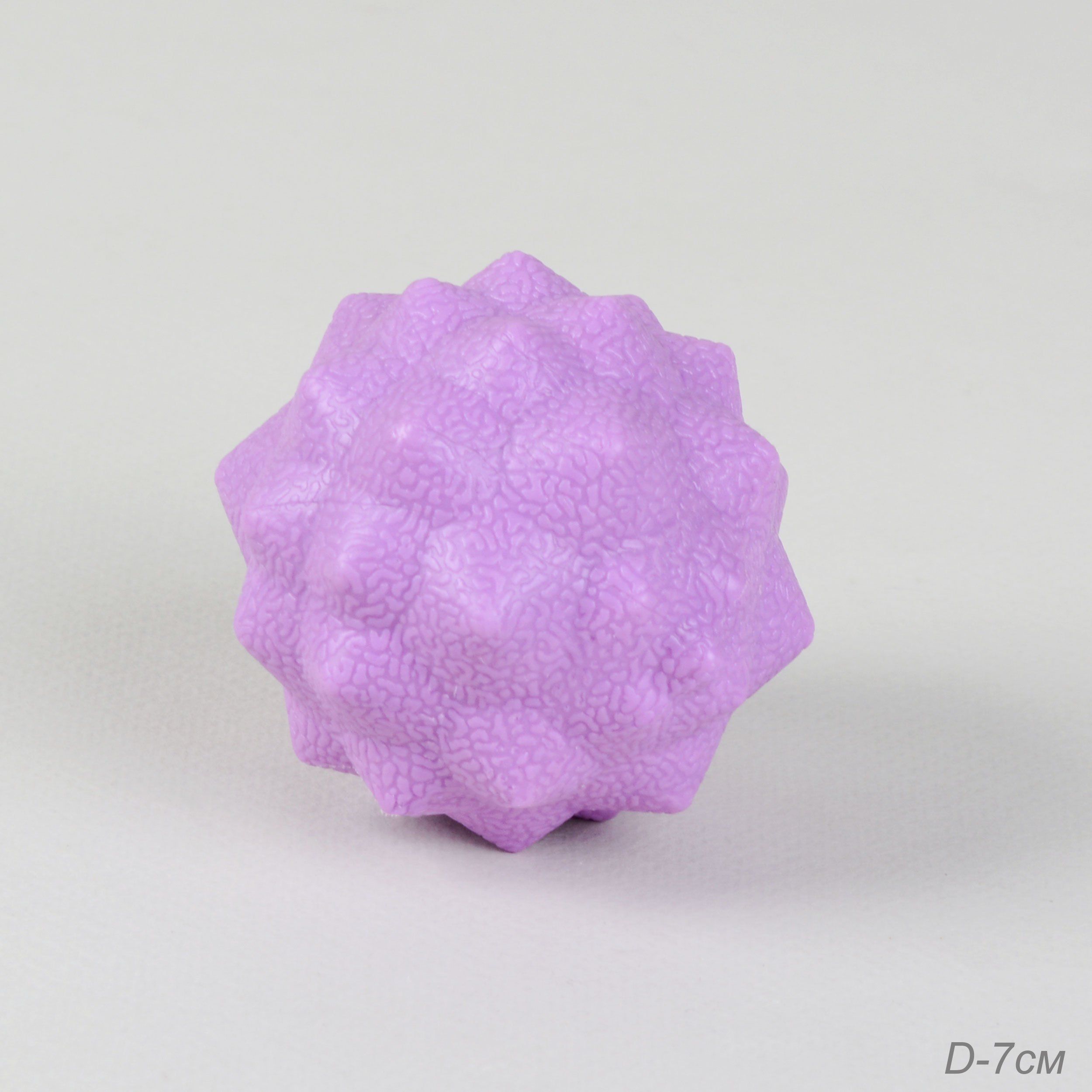 Мячик массажный Woohooo Spiky 7х7 см, сиреневый Мячик массажный Woohooo Spiky 7х7 см, сиреневый