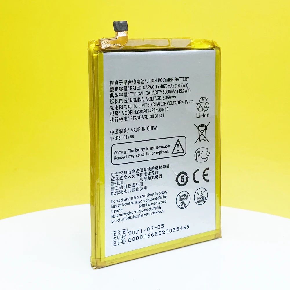 АКБLi3849T44P8h906450дляZTEBladeA6/A6Lite/20Smart/V2020Smart/V30Vita5000мАчпремиум