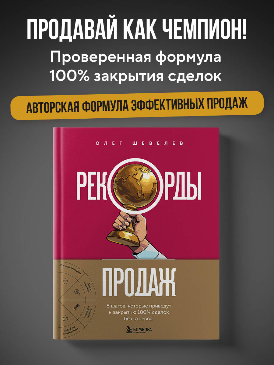 Диманың ұлы мен оның достары сексуалды ананы көпшілікке жіберді
