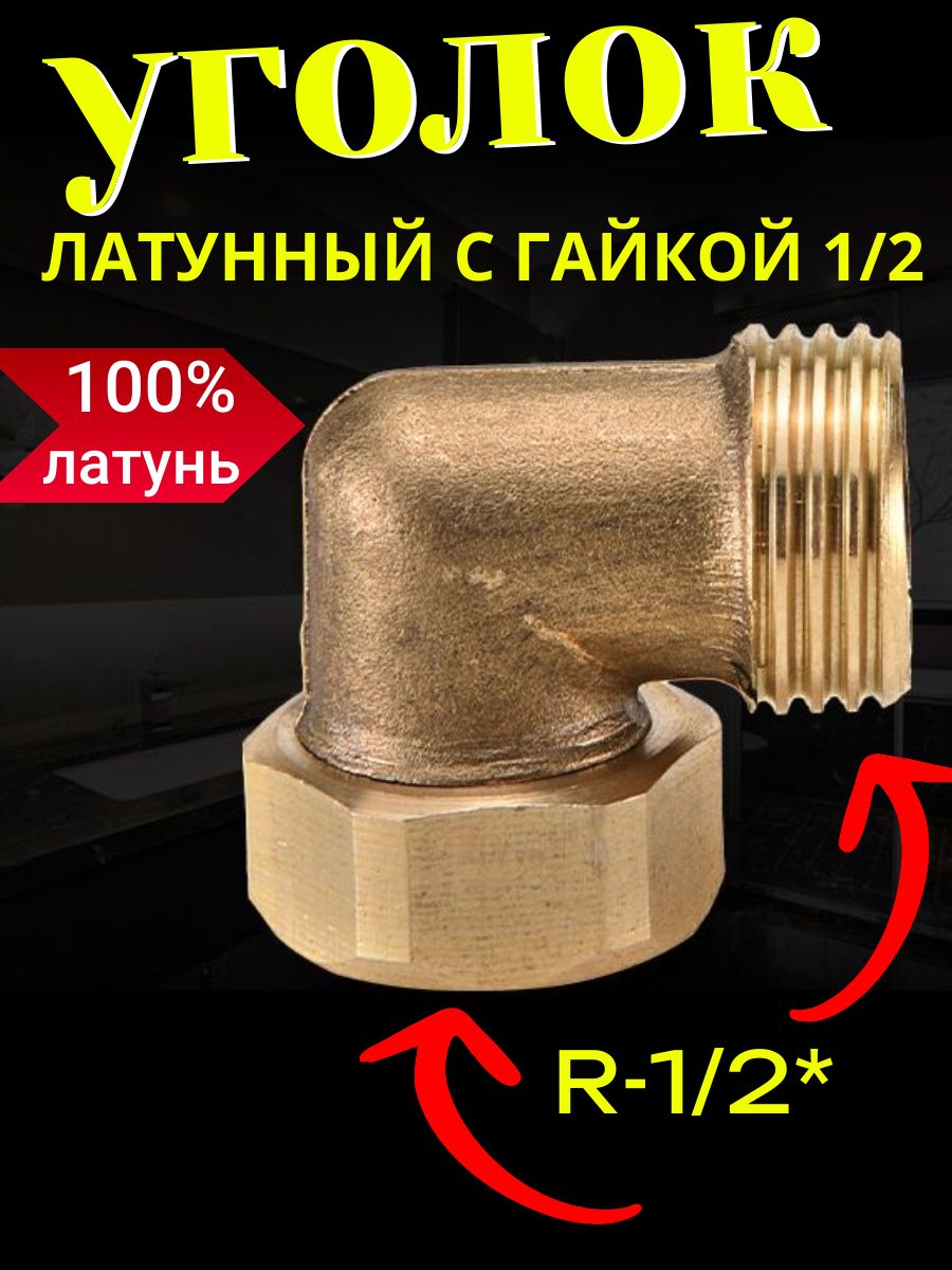 Комплектующеедлядушевойкабины